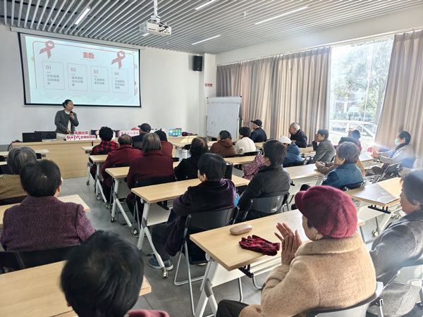 11月28日，凤凰社区凤鸣微课堂开展预防艾滋病科普知识讲座_副本.jpg