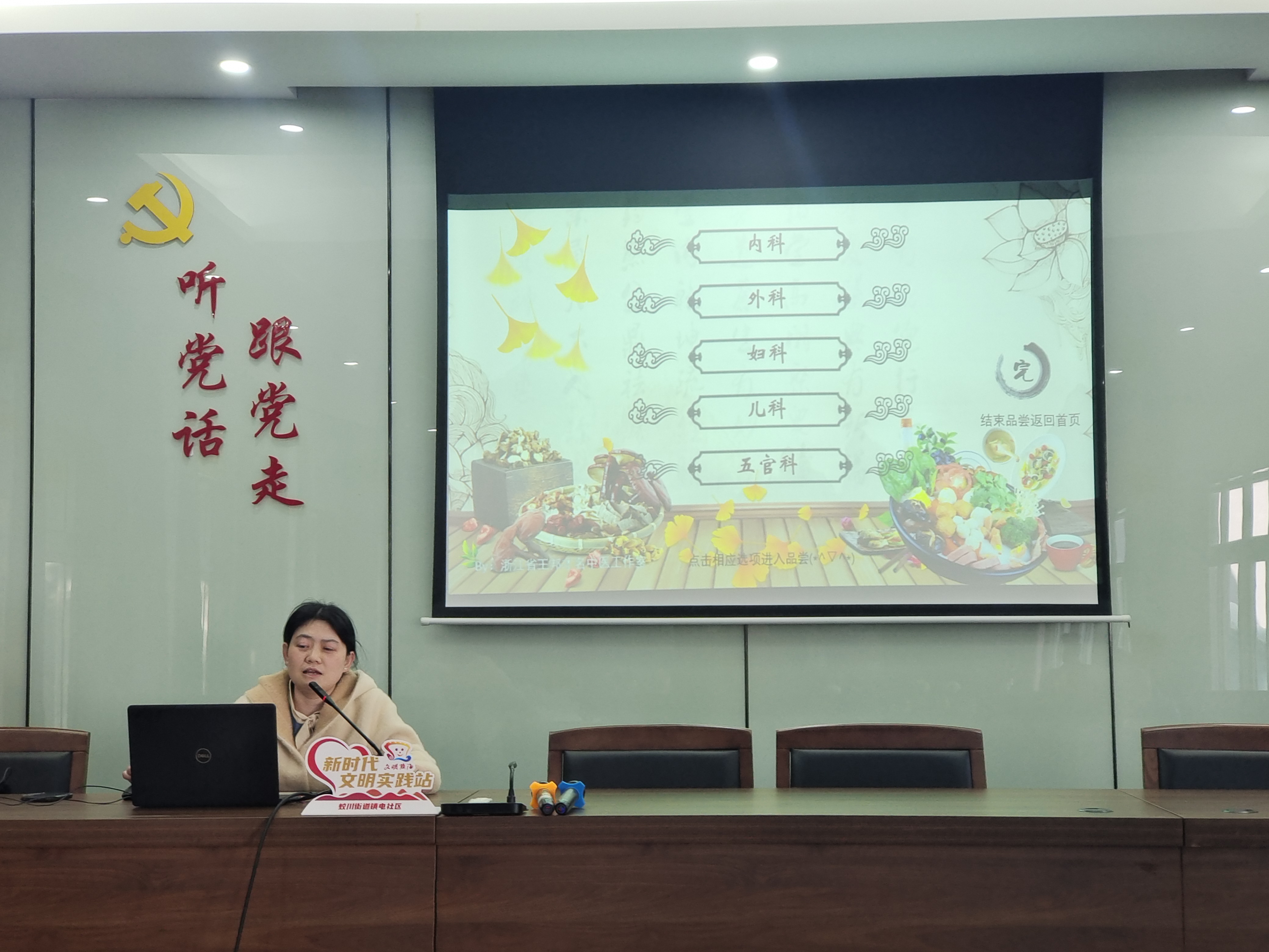 厨房里的中药 (2).jpg