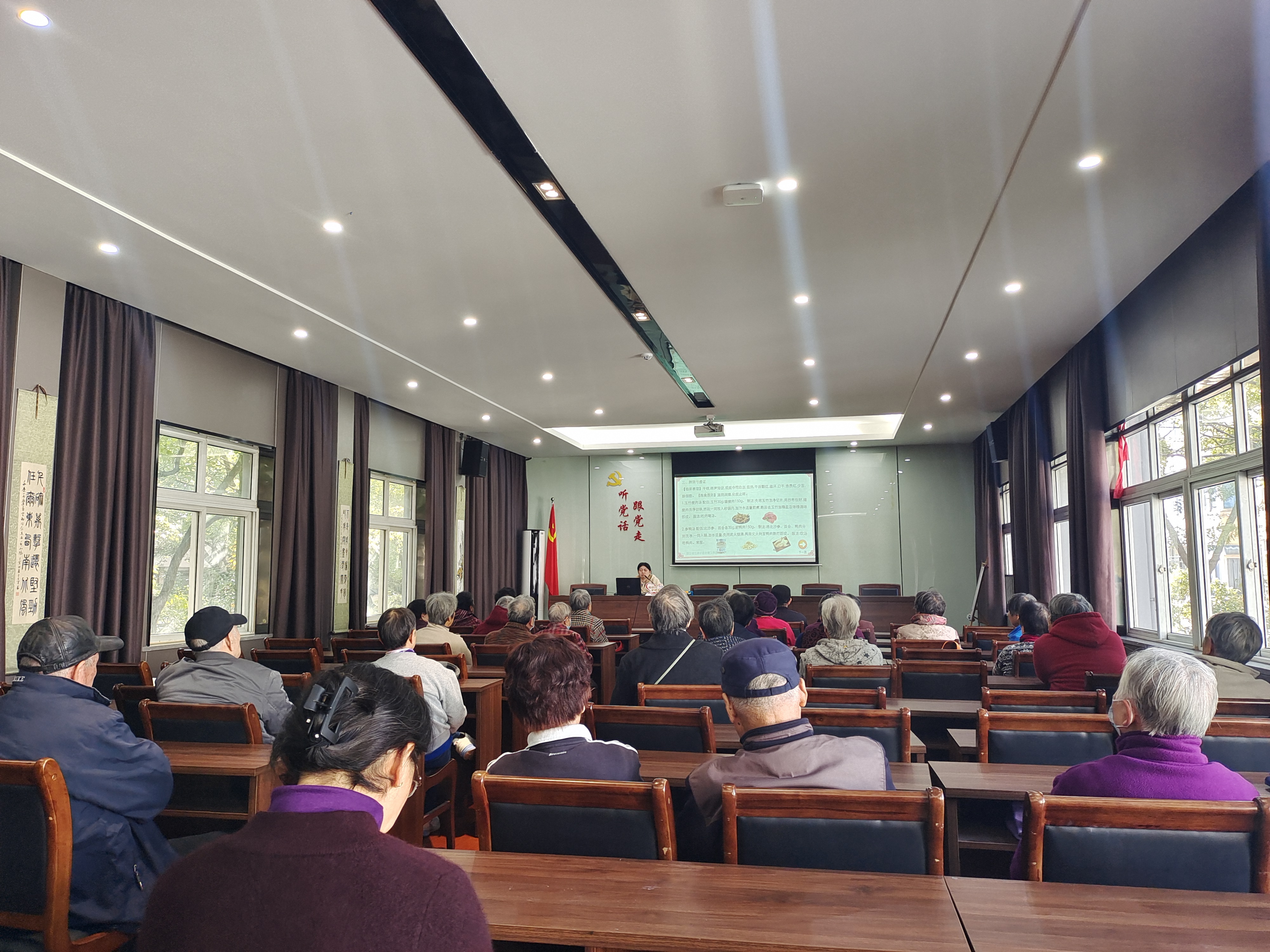 厨房里的中药 (1).jpg