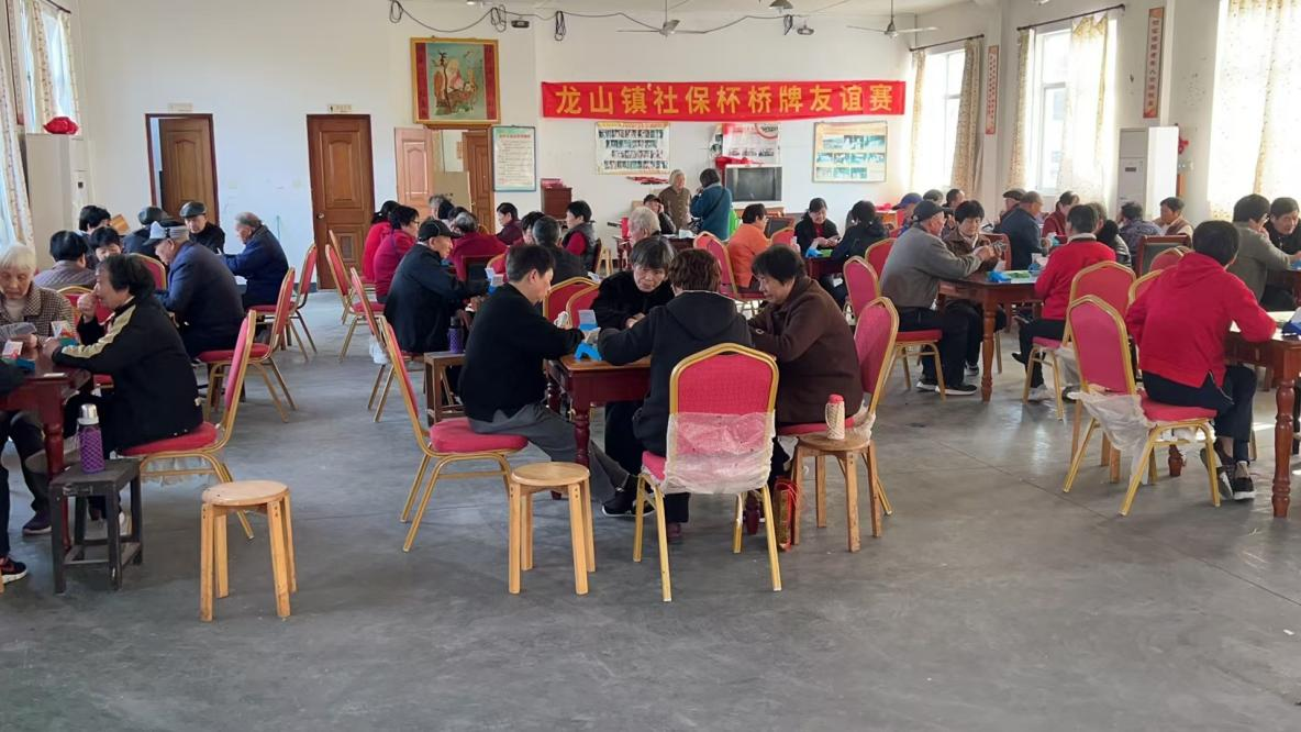 龙头场村开展“社保杯桥牌友谊赛”1.png