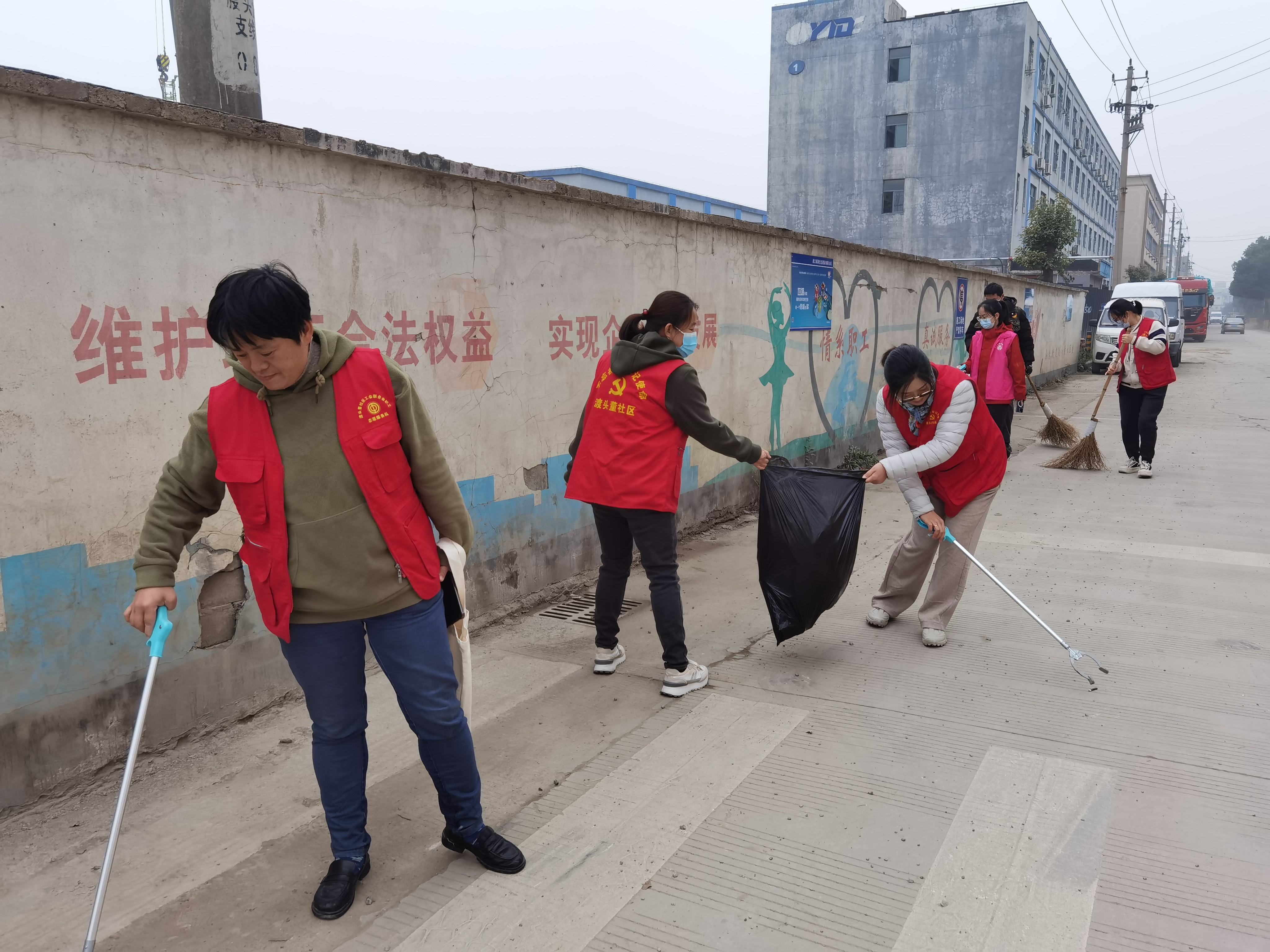 12月志愿清洁.jpg