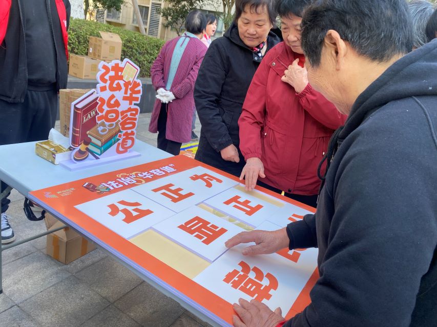 法治宣传2.jpg