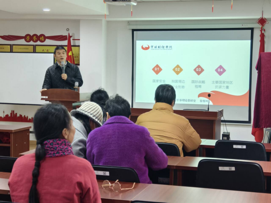 2024.12.12国防教育进社区 同心共筑强国梦1443.png