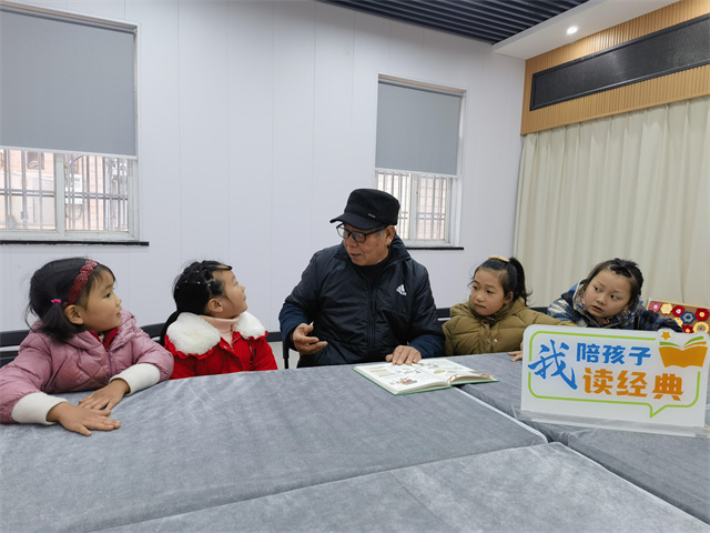 北仑柴桥成校：冬至寒意浓 书香忆传承.jpg