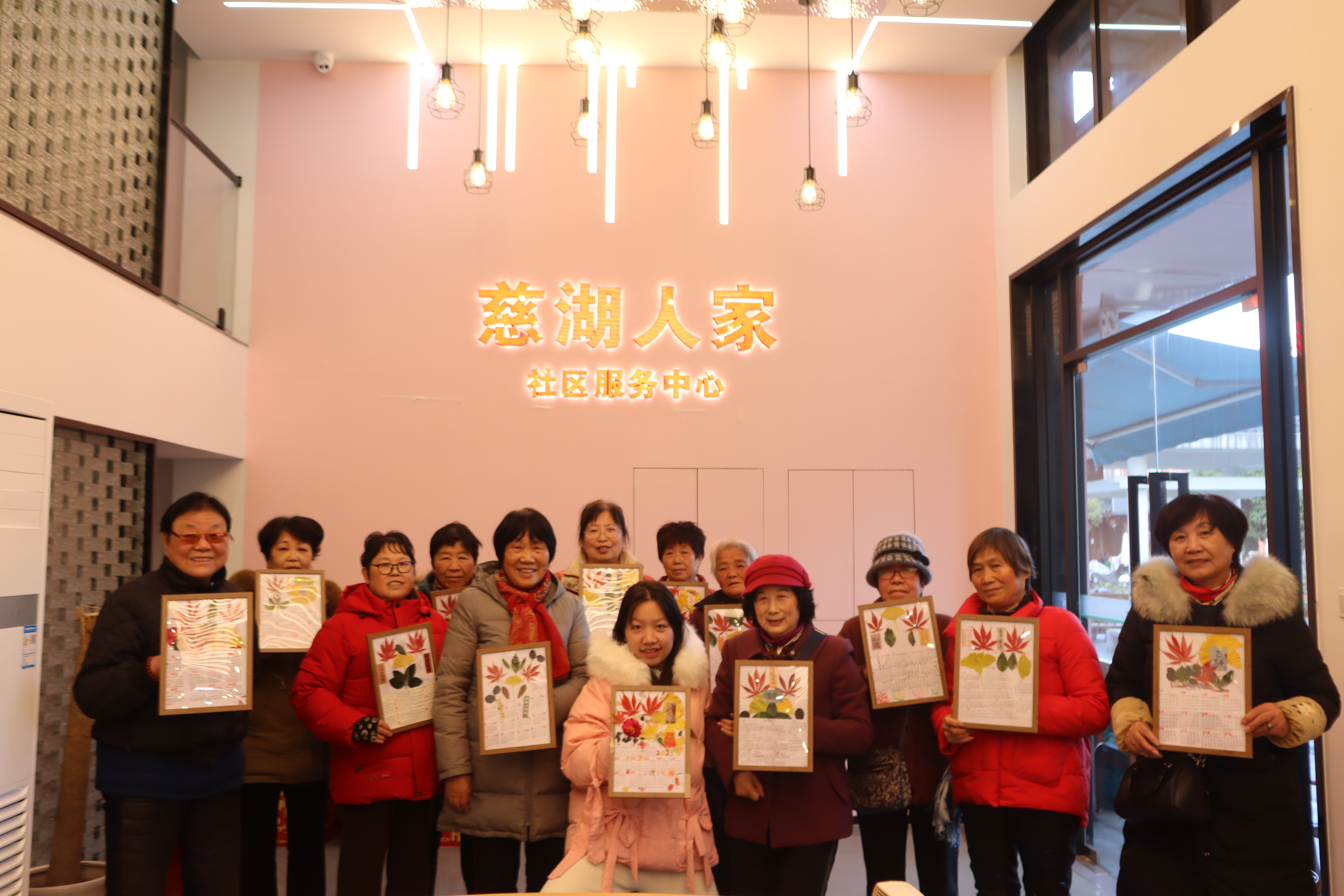 12-27启封 2025，慈湖‘历’添新意 (2).JPG