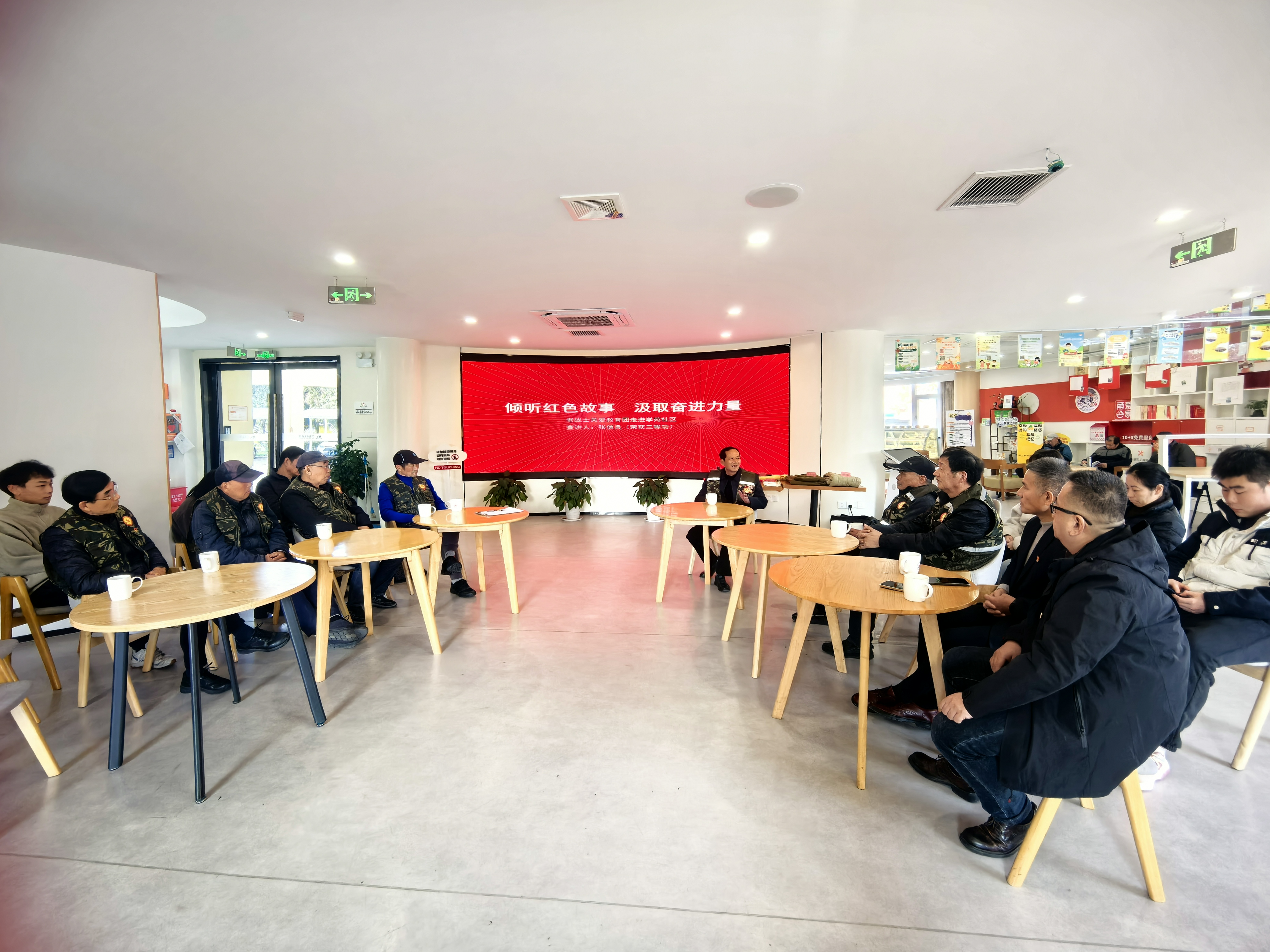 红色故事宣讲.jpg