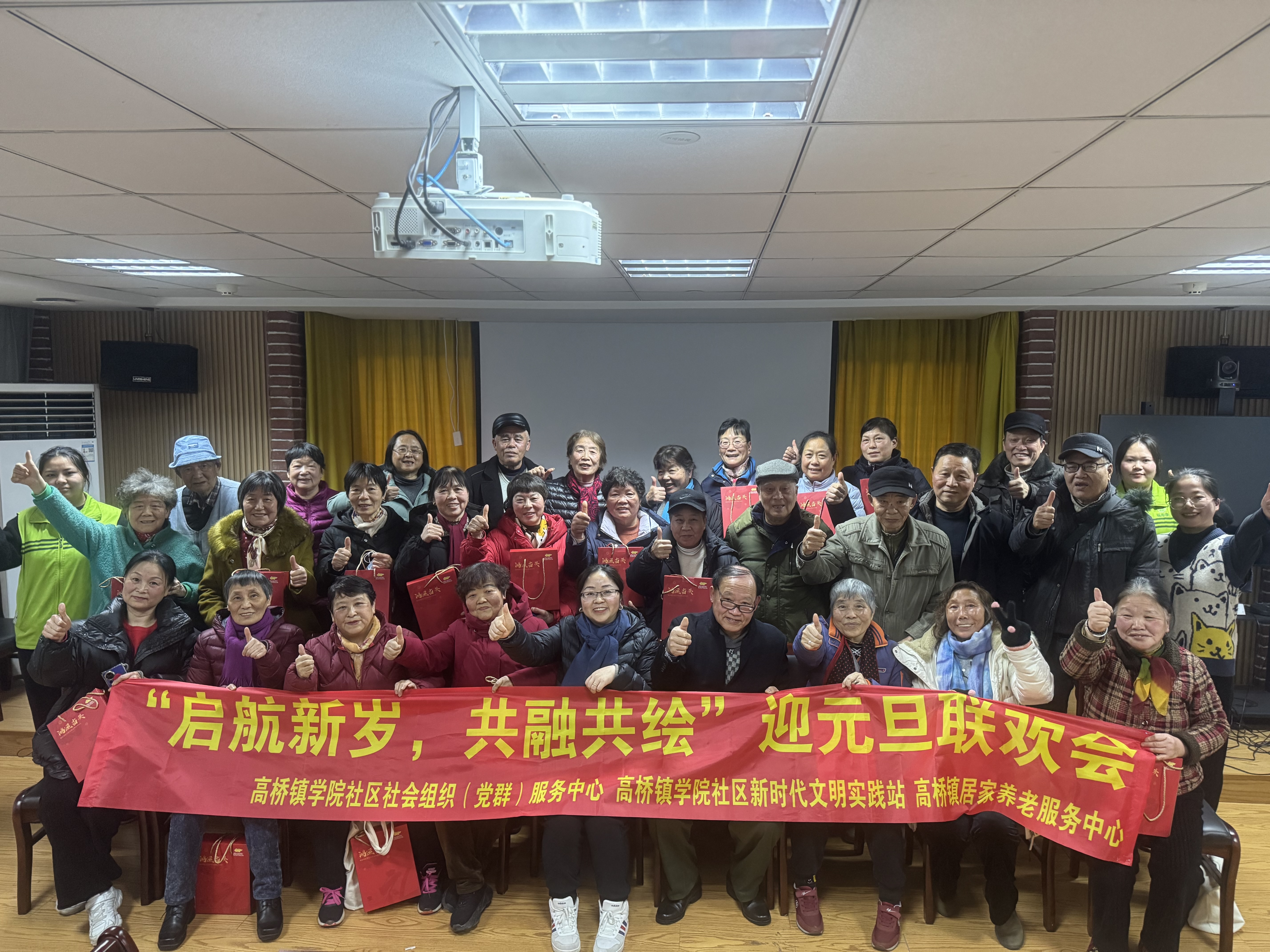 迎新汇演 (3).JPG