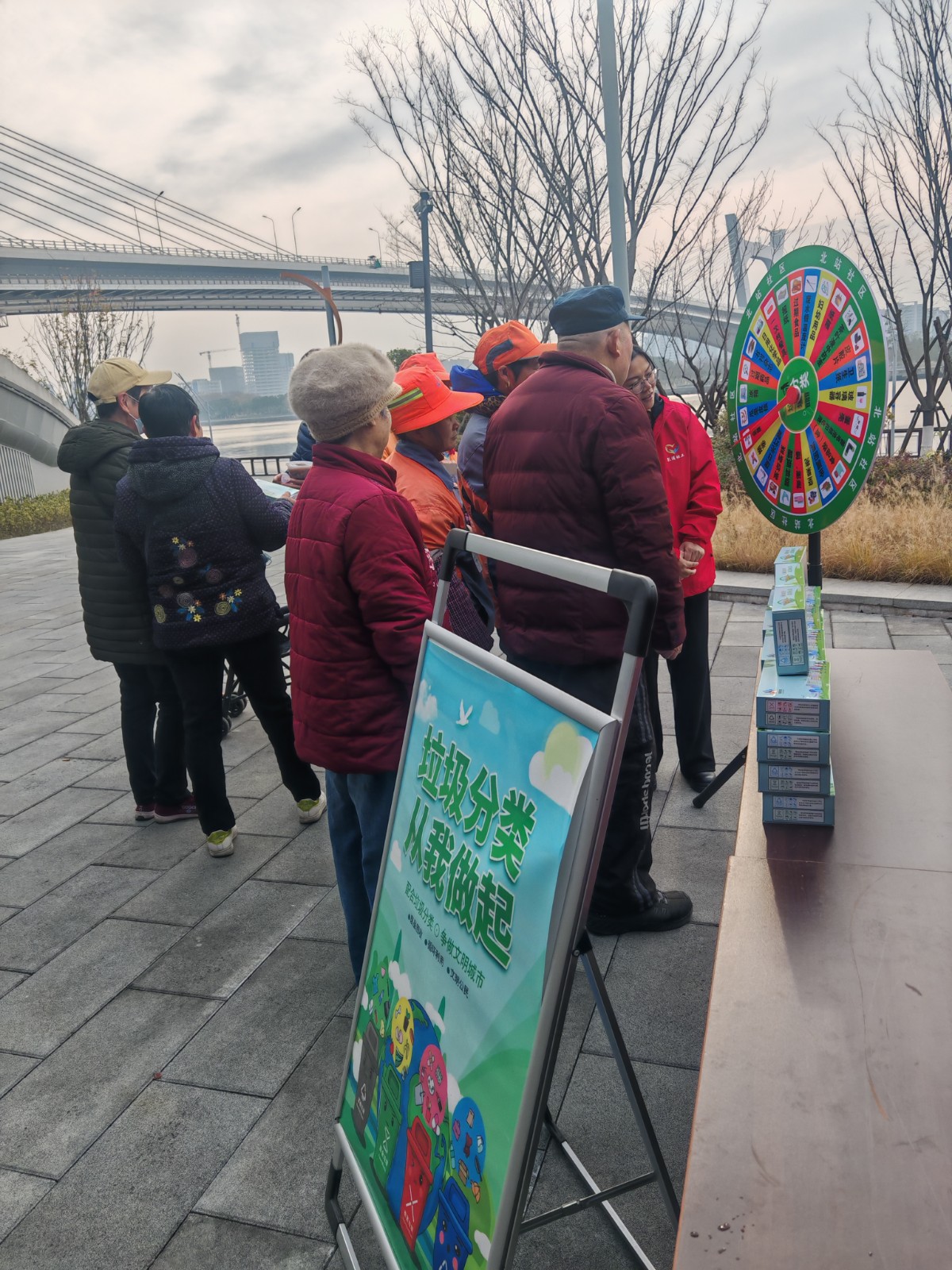 垃圾分类宣传202501 2.jpg