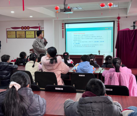 2025.1.22“护航成长路，普法进社区”青少年普法讲座1486.png