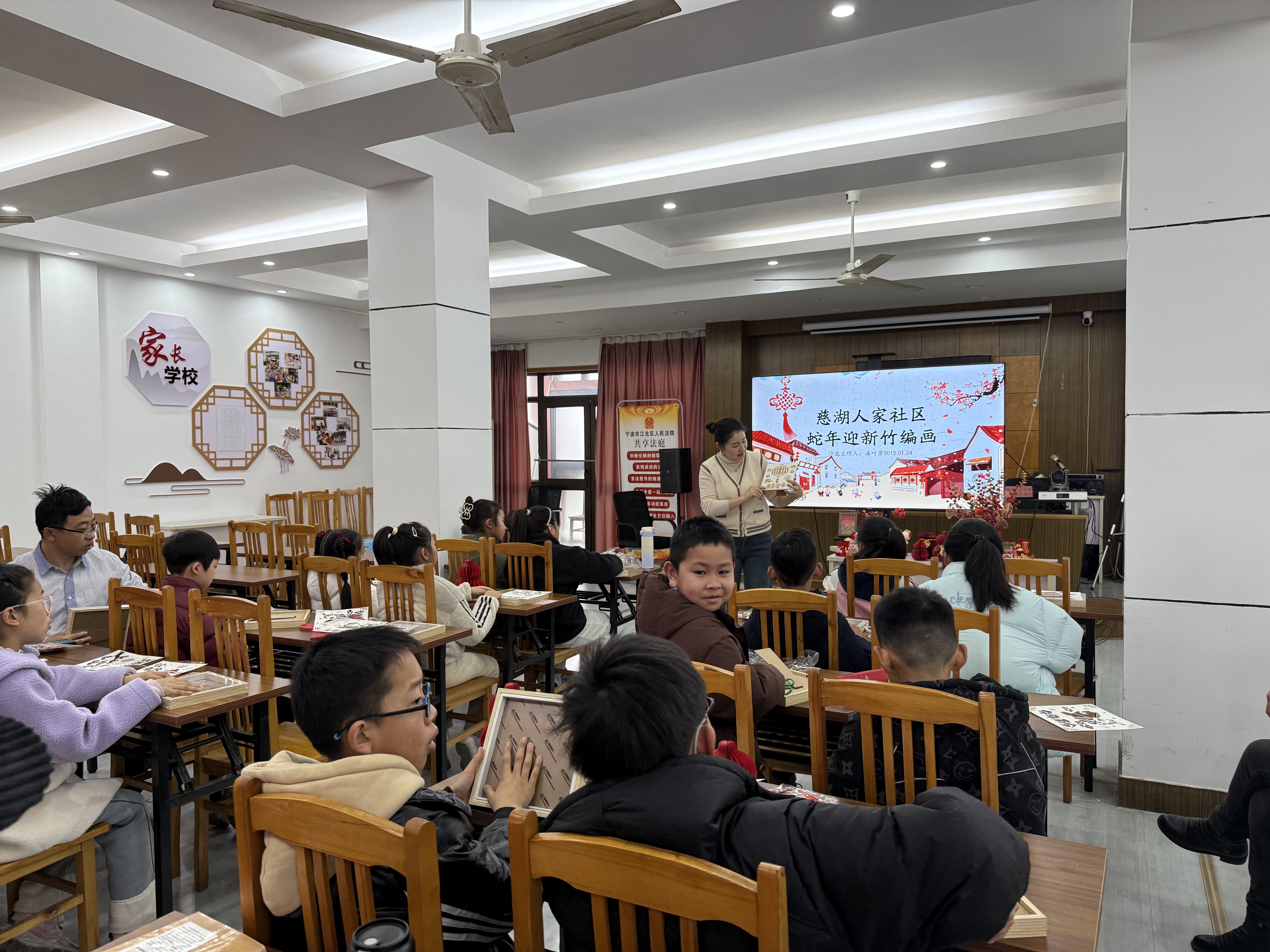 01-24传承竹韵 共绘新春 (1).jpg