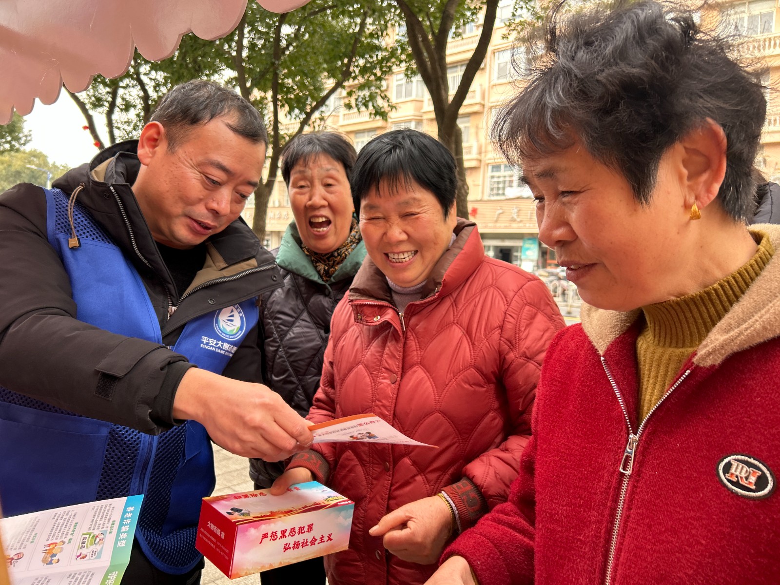 网格平安护航 收好年前“安全线”.jpg