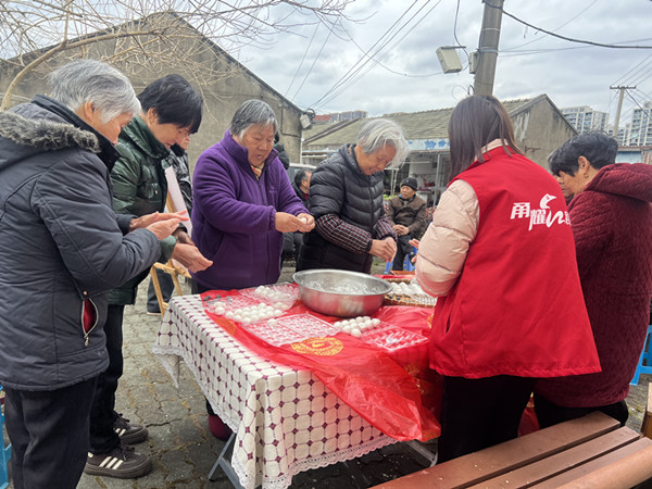 暖心汤圆庆元宵 共度佳节享团圆.jpg