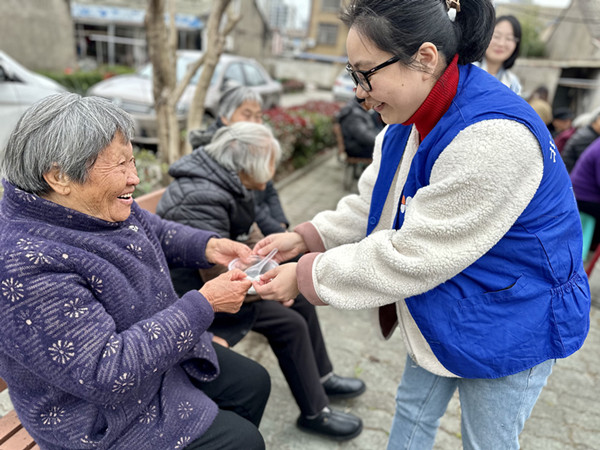 暖心汤圆庆元宵 共度佳节享团圆 (2).jpg