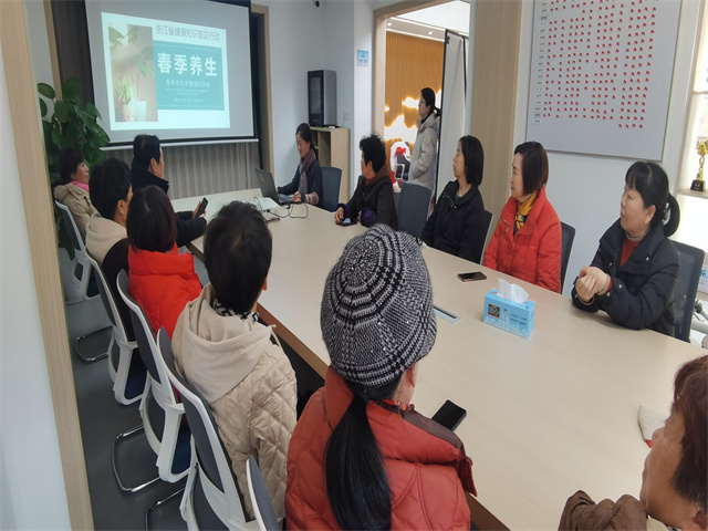 北仑柴桥成校：春季养生 情暖桑榆.jpg