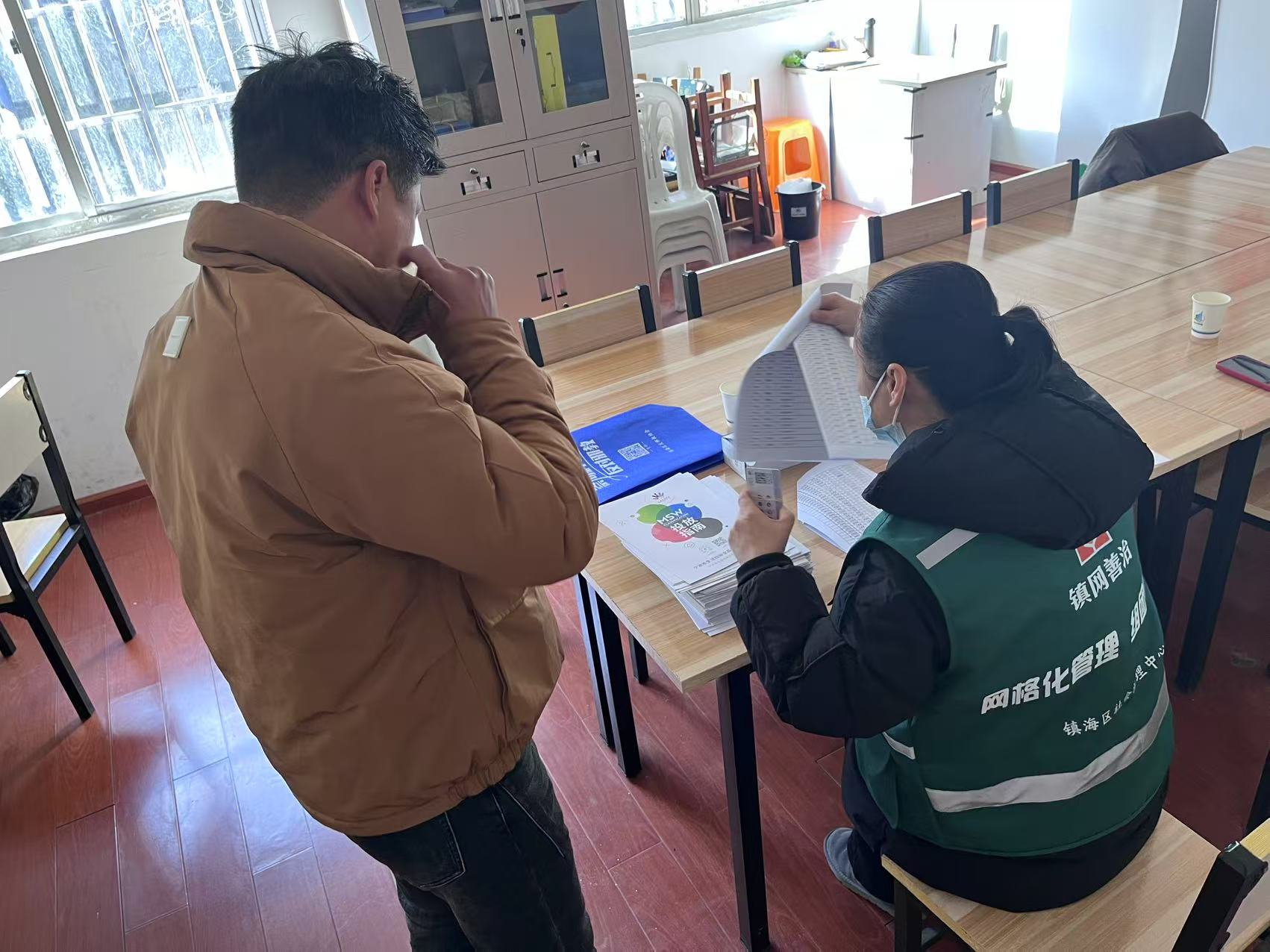 宣传照片 (1).jpg