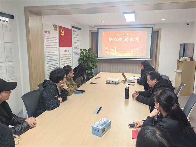 北仑柴桥成校：观看《榜样9》 汲取榜样力量.jpg