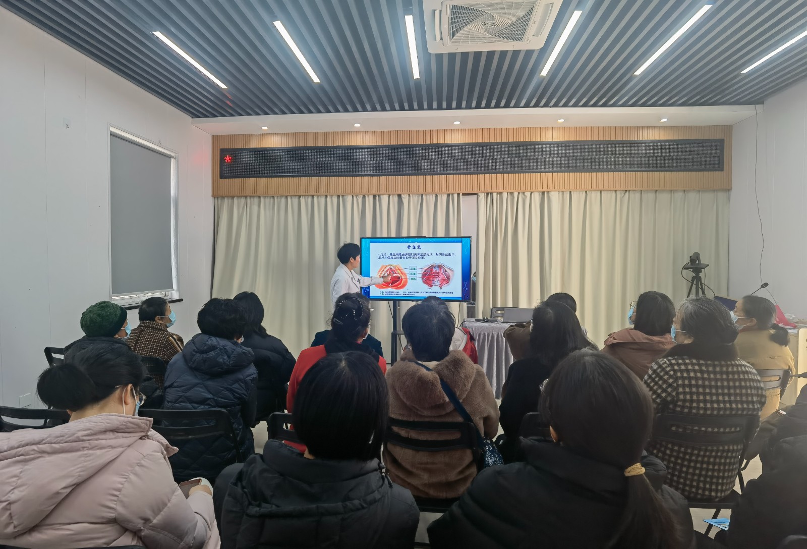 柴桥：绽放芳华 守护健康.jpg