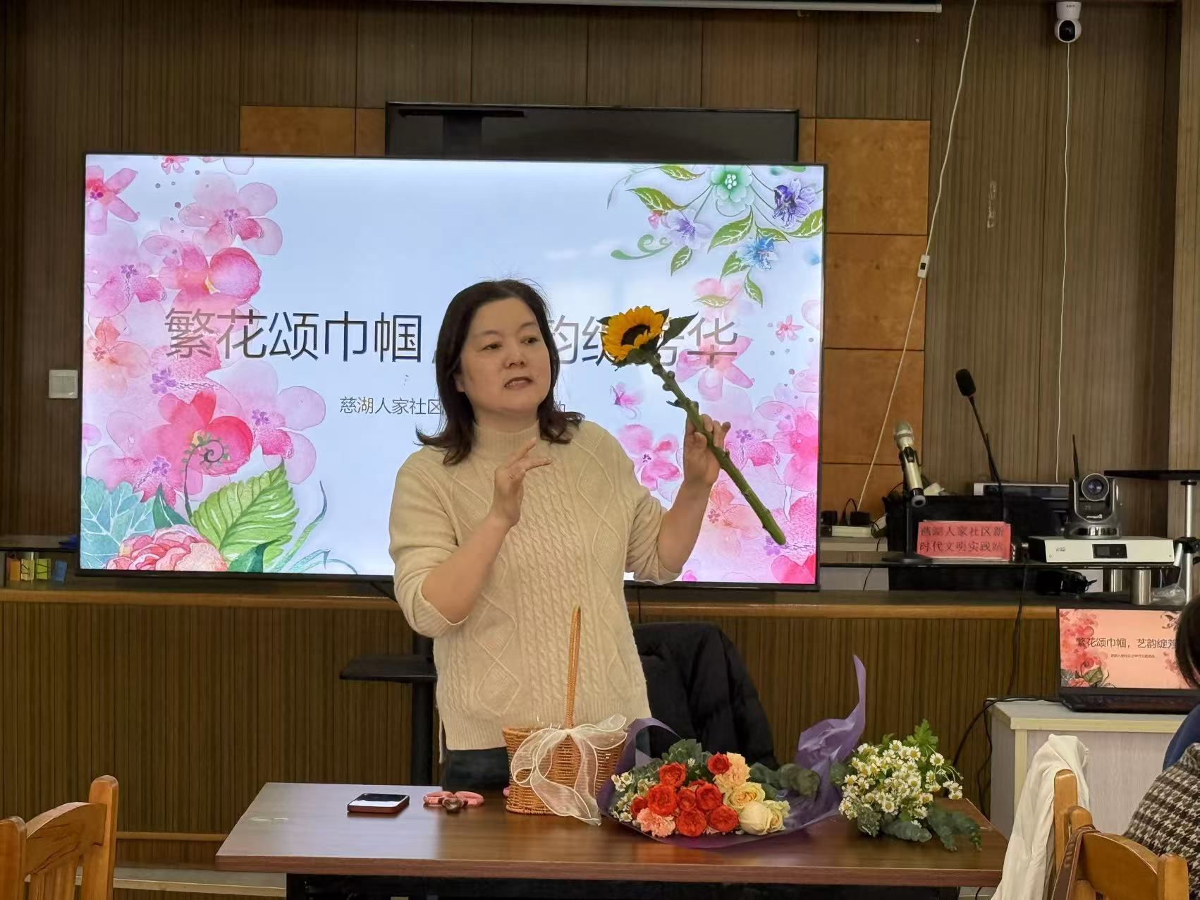 03-06繁花颂巾帼 艺韵绽芳华 (2).jpg