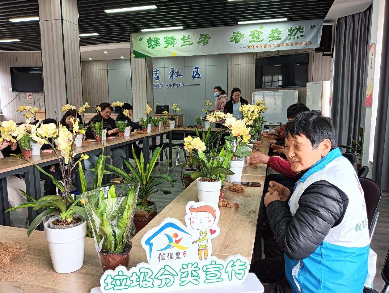 蝶舞兰香 春意盎然1.jpeg