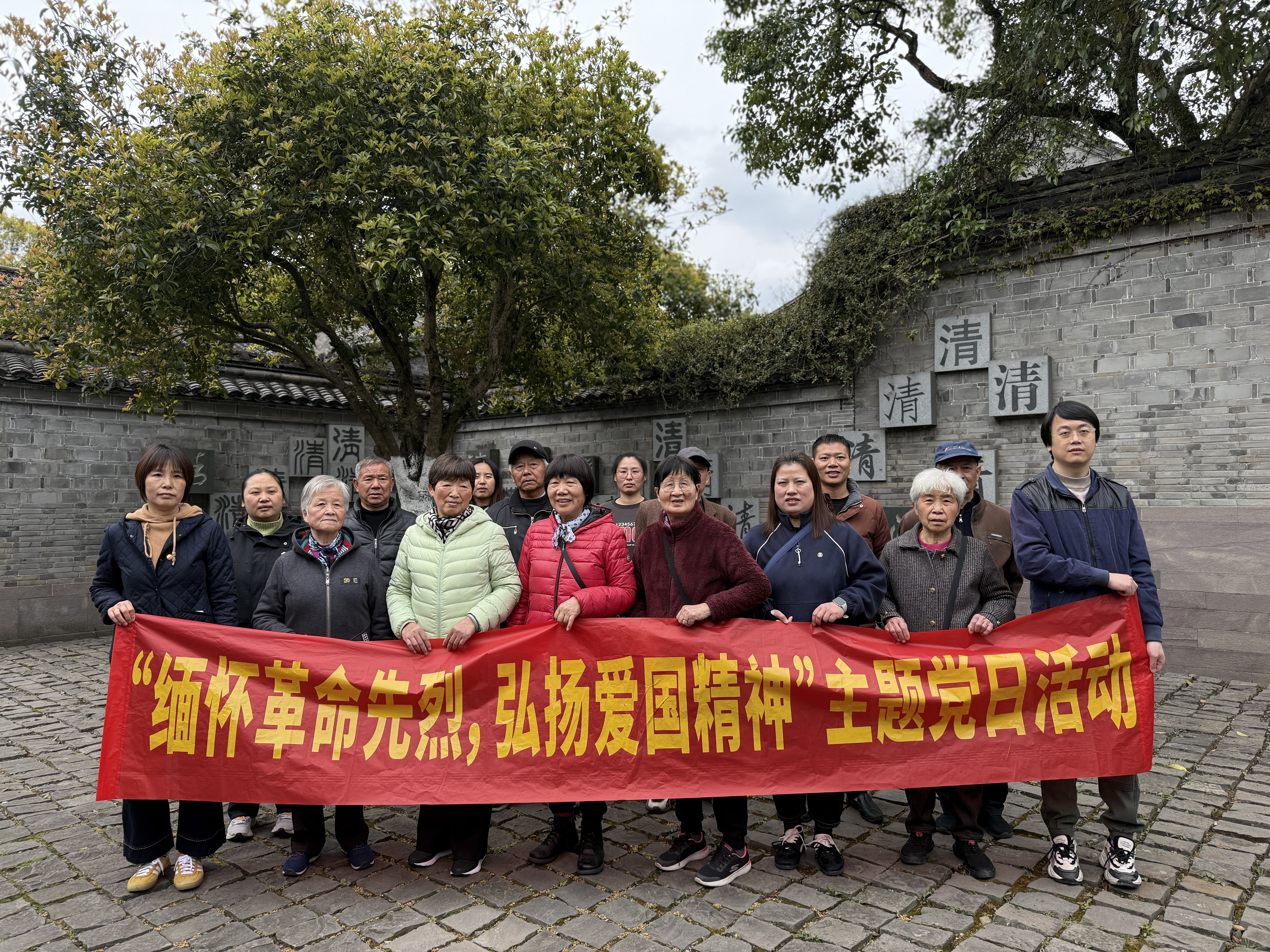 03-31缅怀先烈，弘扬廉洁之风 (2).jpg