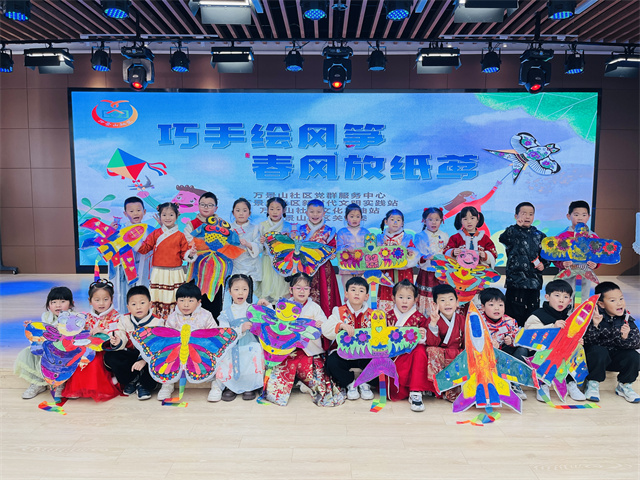 北仑柴桥成校：巧手绘风筝 春风放纸鸢.jpg