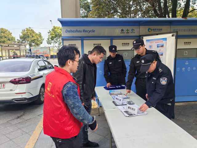 入学积分宣传 (2).jpg