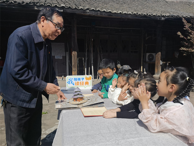 北仑柴桥成校：童心筑造未来 阅读共伴成长.jpg