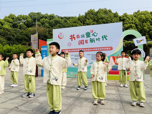 北仑柴桥成校：“家校社”协同育人新模式——春日游园会开启书香市集.jpg