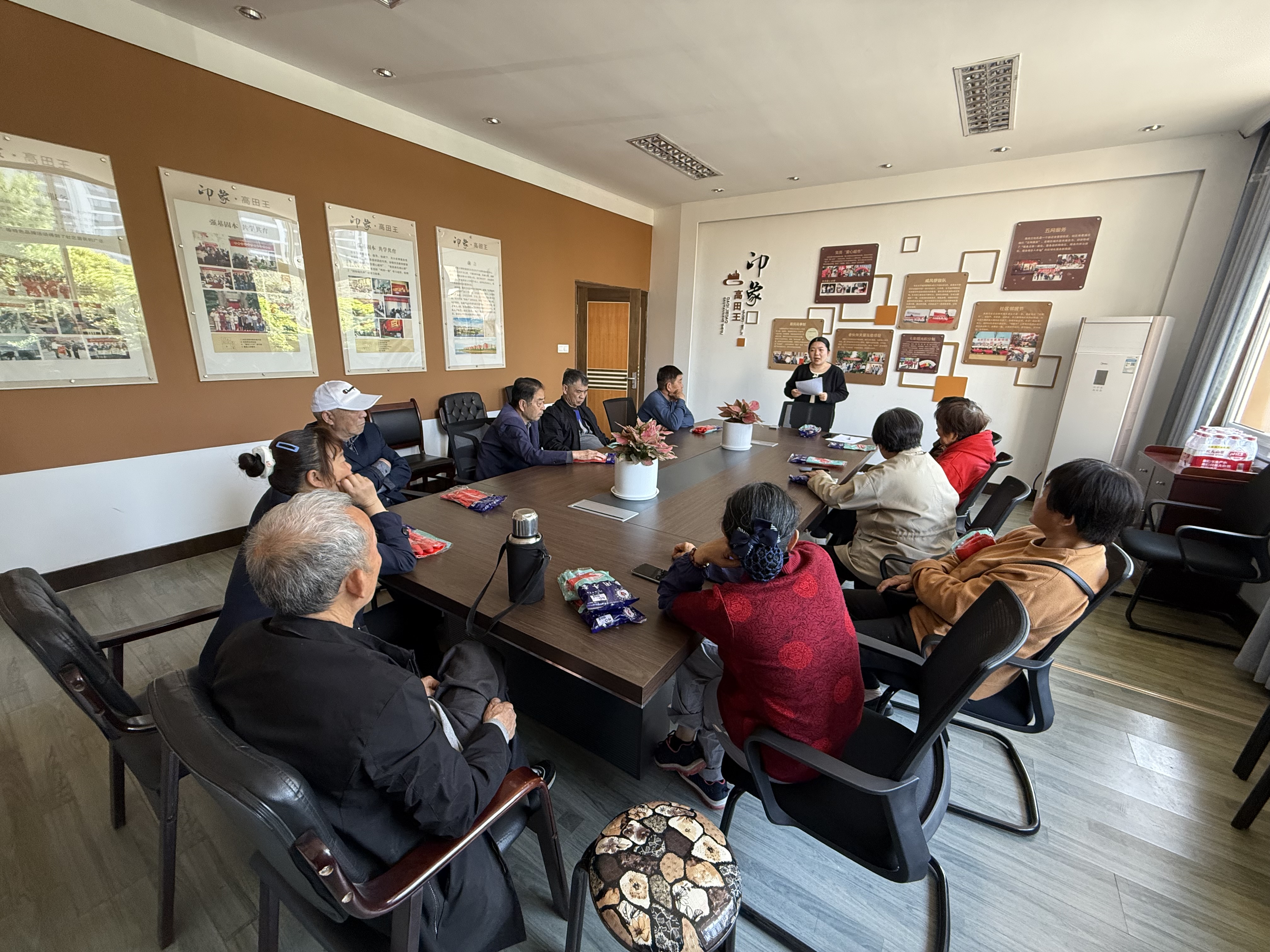 照-1-20250417-高田王社区召开4月垃圾分类督导员工作推进会 凝心聚力共筑绿色家园.JPG