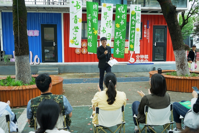 1 阅读分享会.jpg