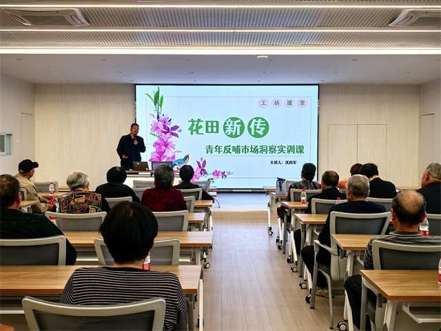 北仑柴桥成校：“工坊学堂”赋能花木产业，探索共富新路径.jpg