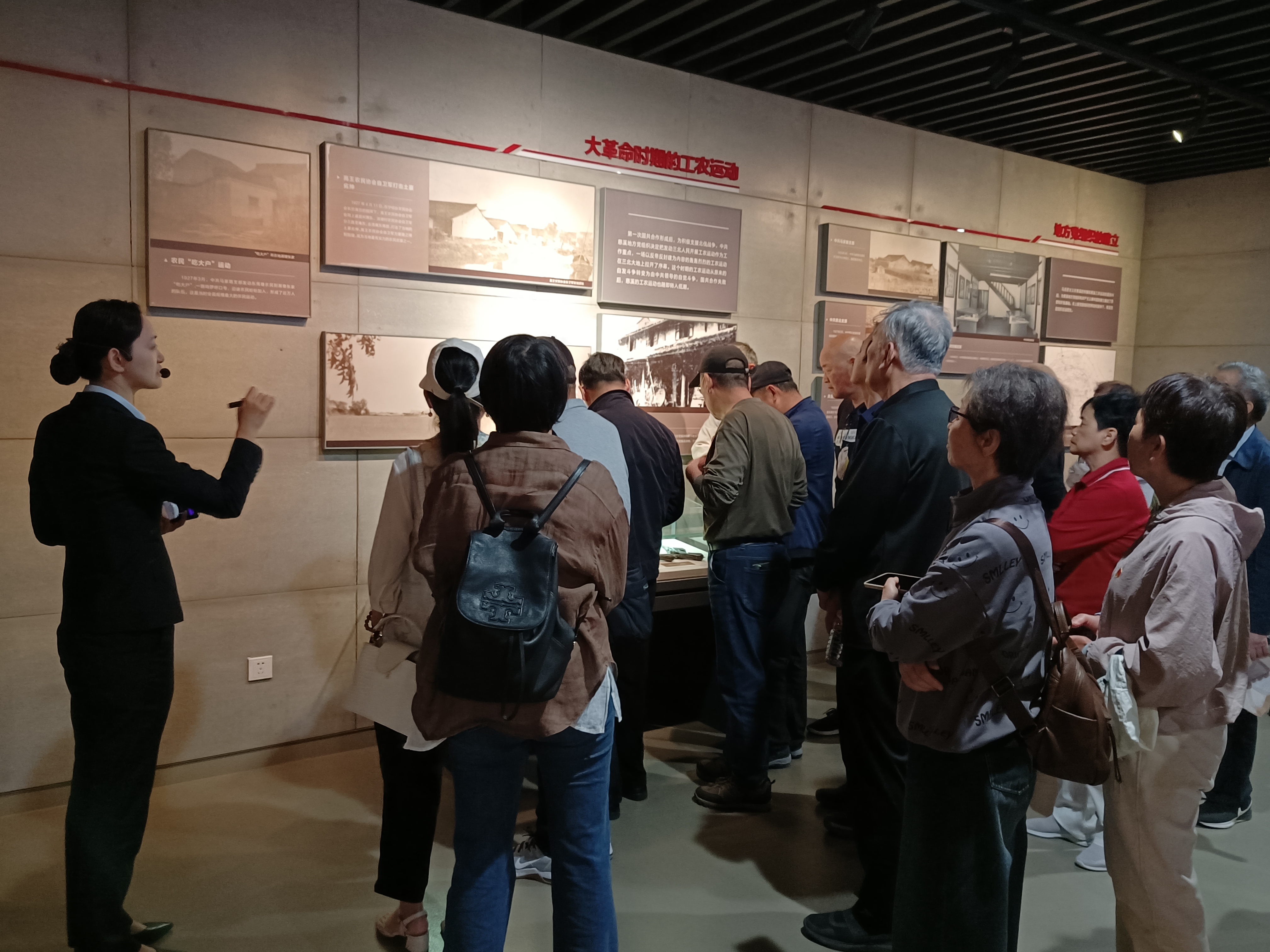 2025.5.7 参观慈溪党史馆.jpg