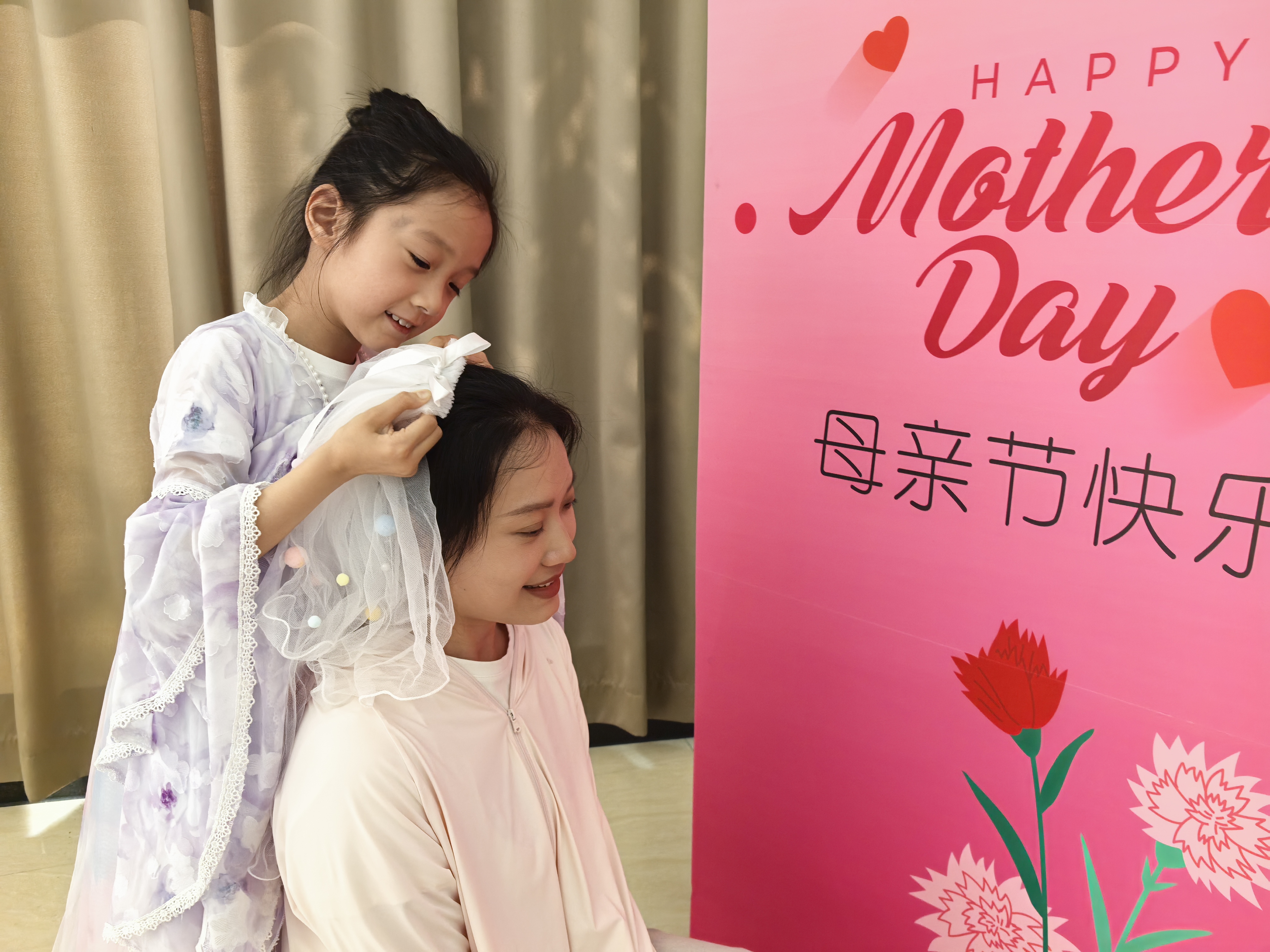 母亲节活动 (1).jpg