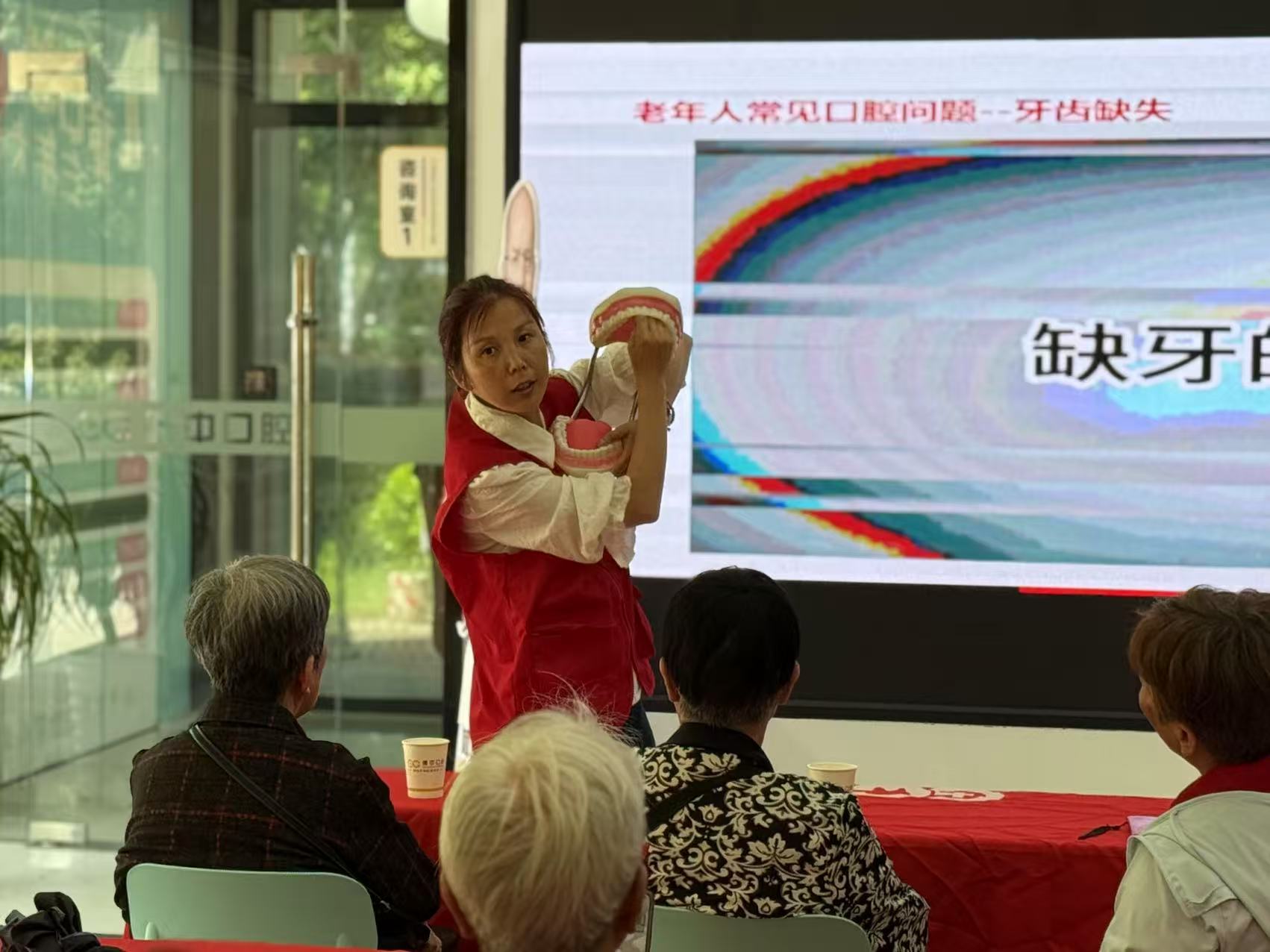 05-14健康口腔 幸福生活 (2).jpg