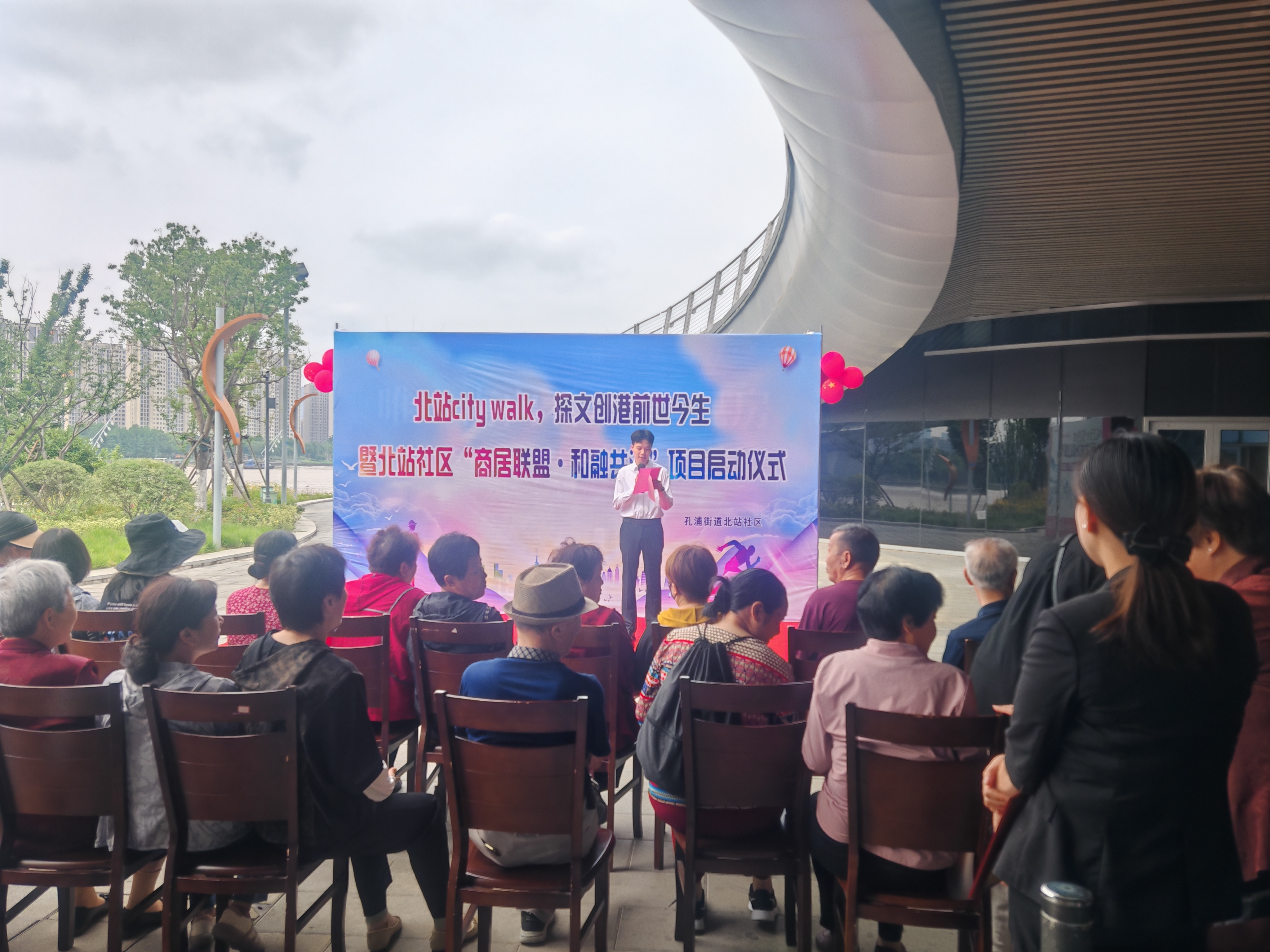 202505北站city walk 7.jpg