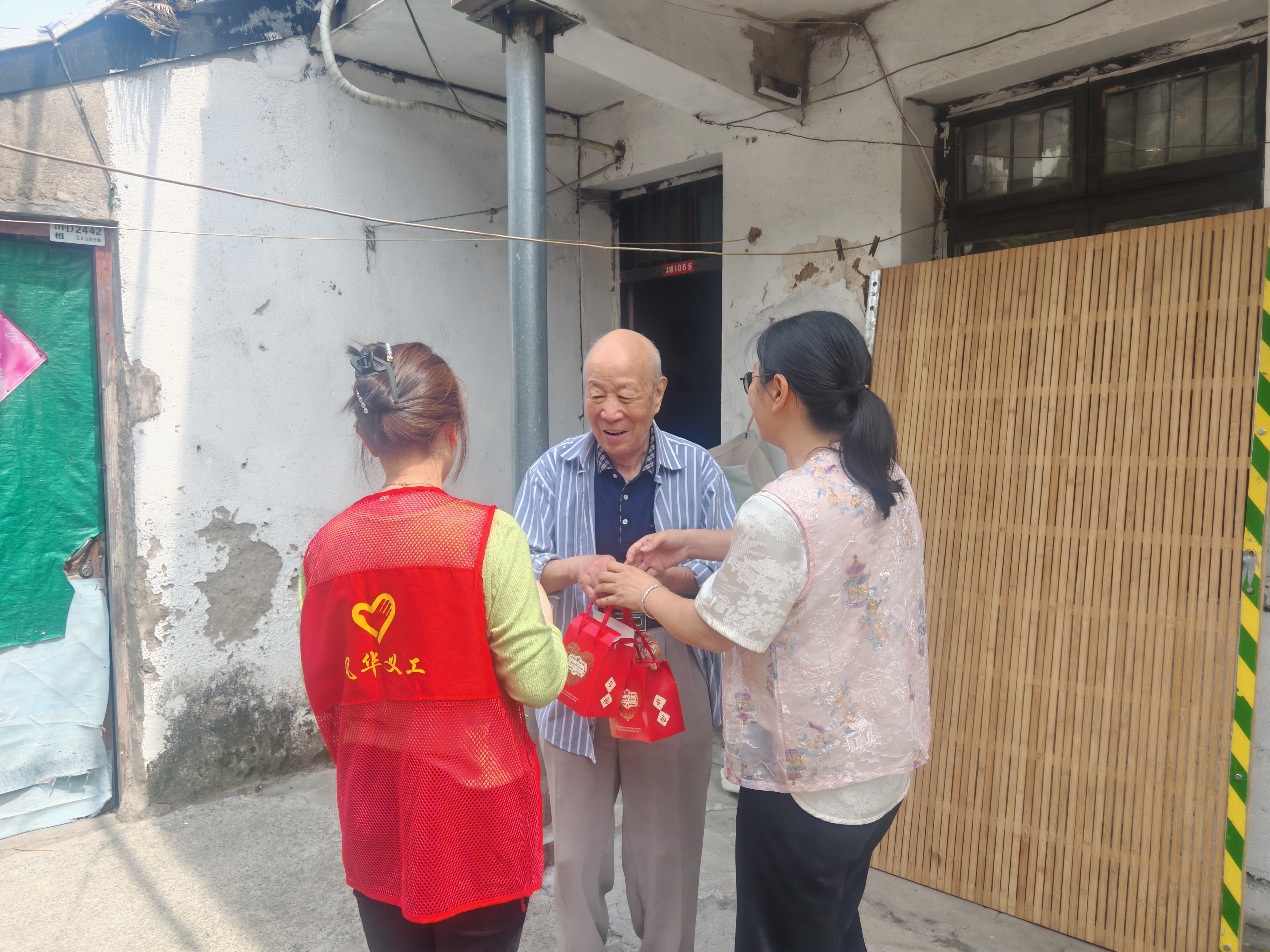 2025端午节上门慰问2.jpg