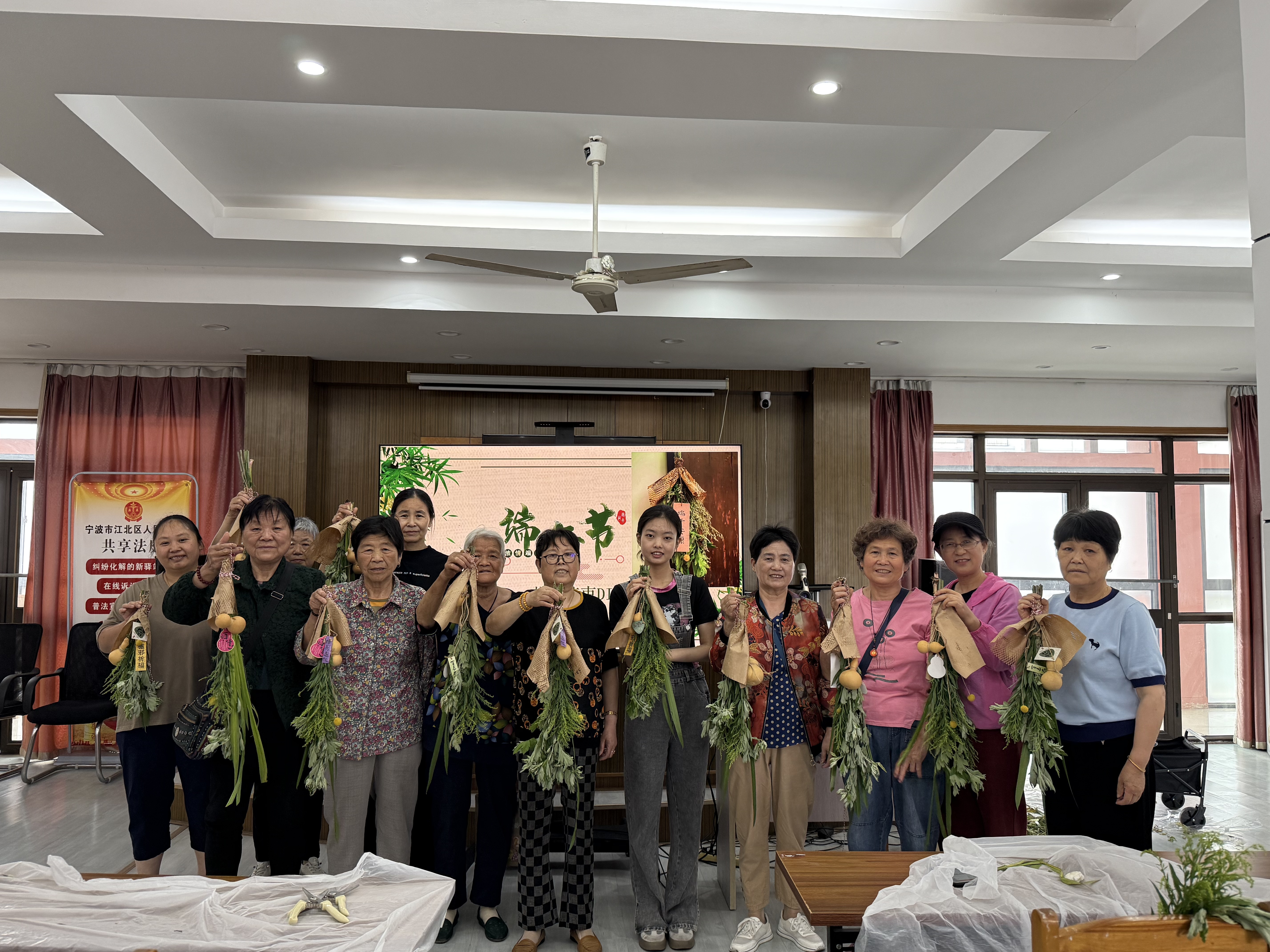 05-28艾香端午 巧手传情 (2).jpg