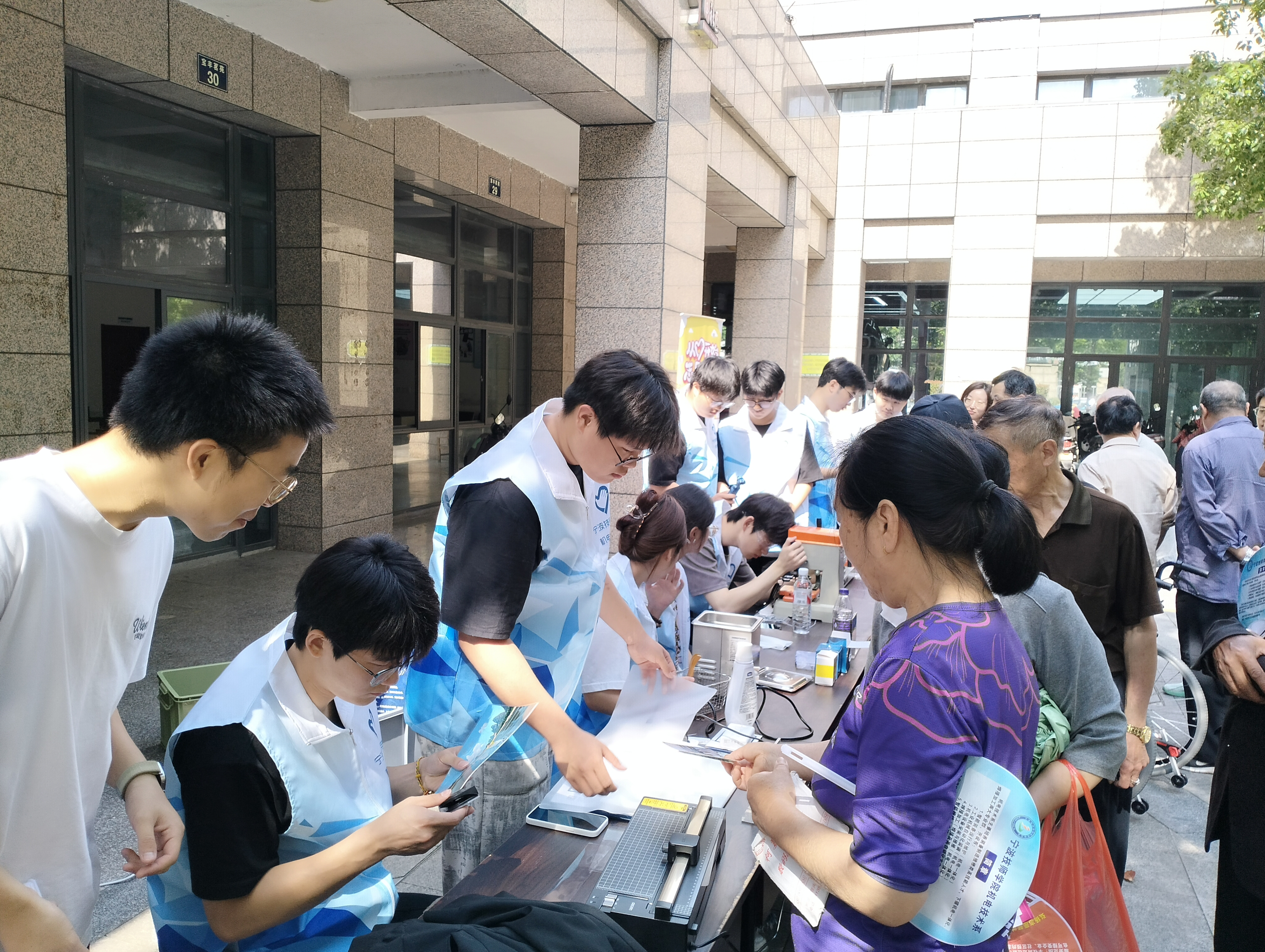 20250528 端午包粽子+志愿bd84c3209507caa029510b41832d4cf4.JPG