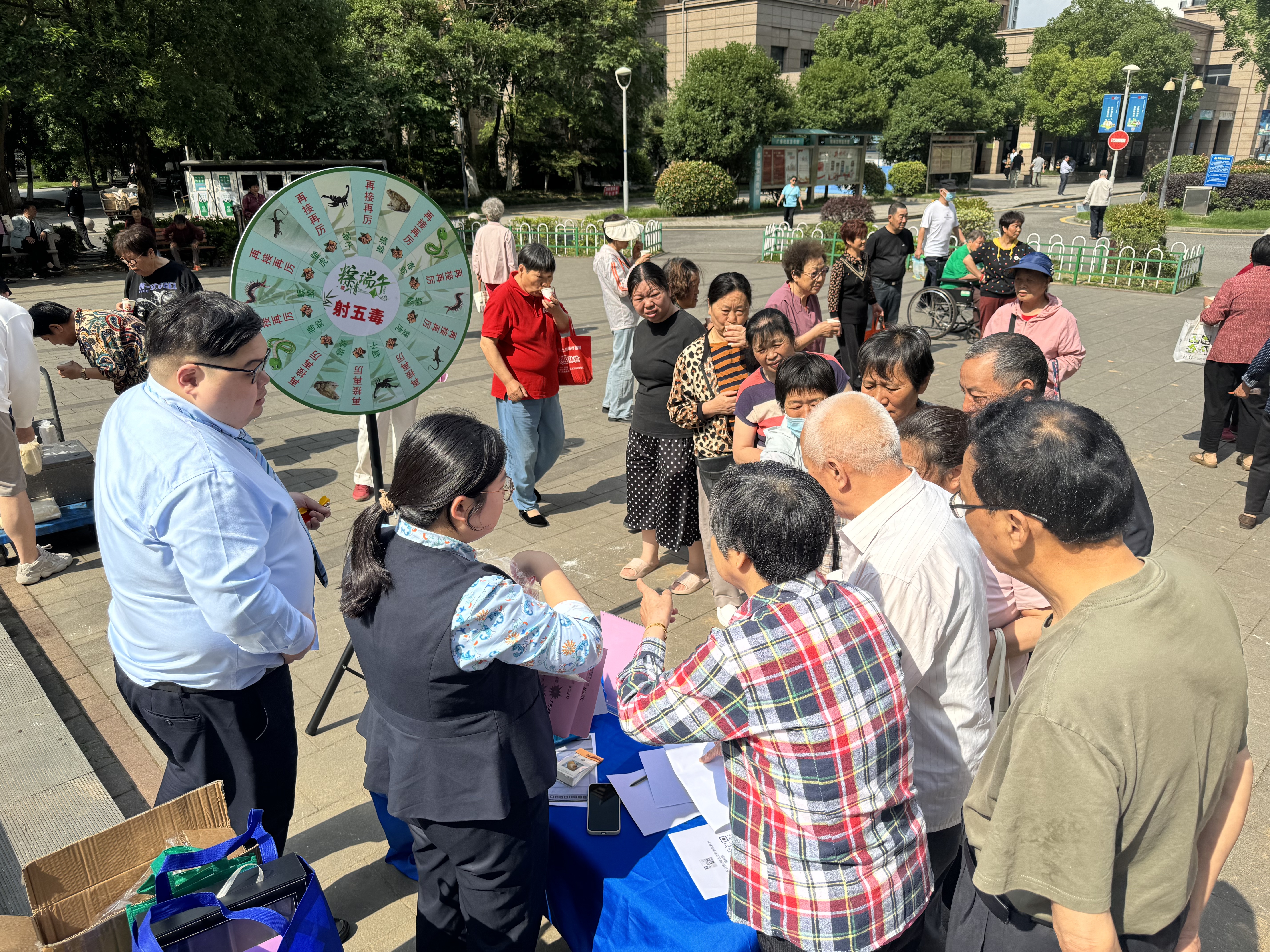 20250528 端午包粽子+志愿dedd29045b8a1f6169f1c0c7e8642de6.JPG