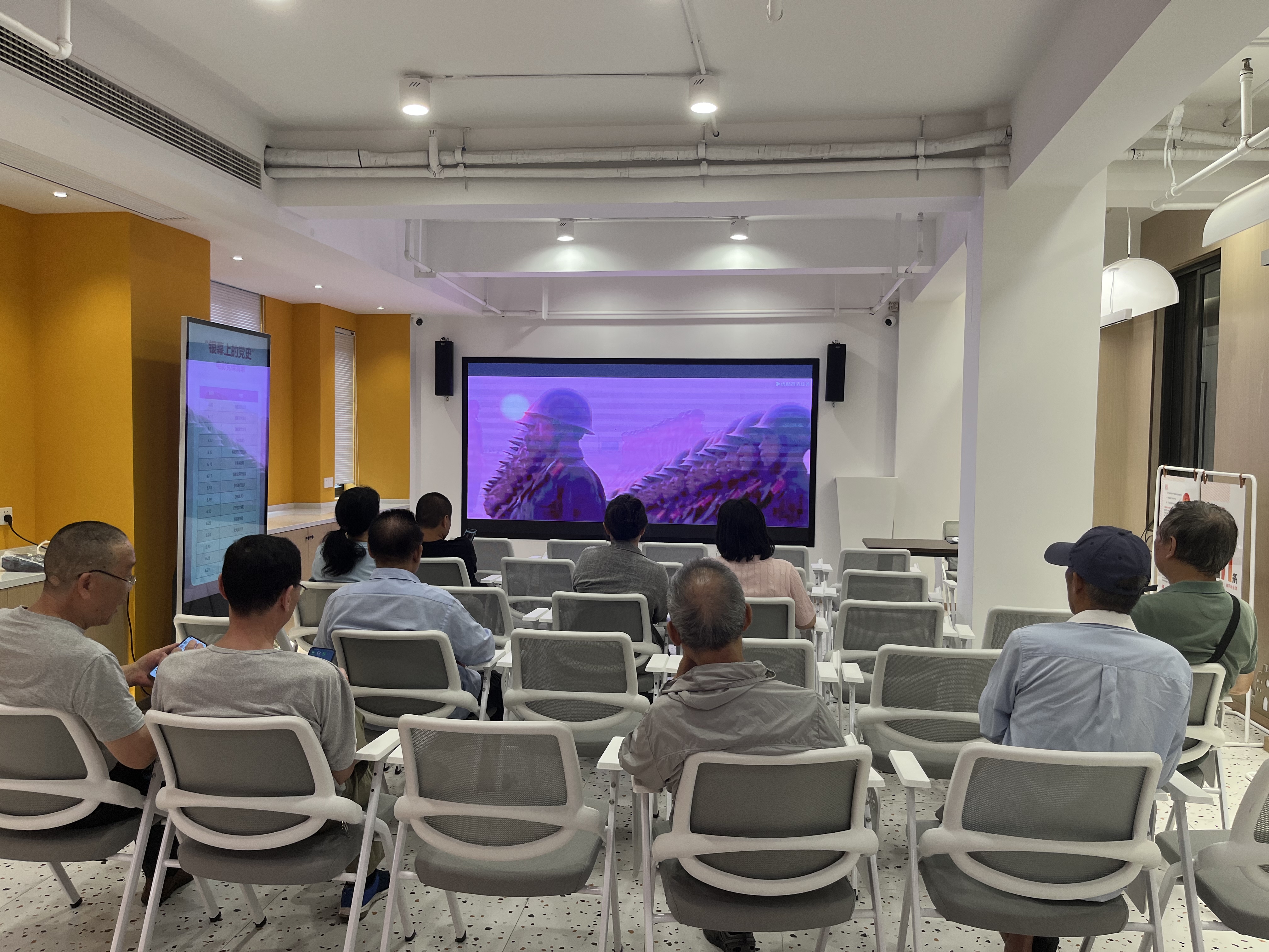 2025.6.24 电影党课《大阅兵》.jpg