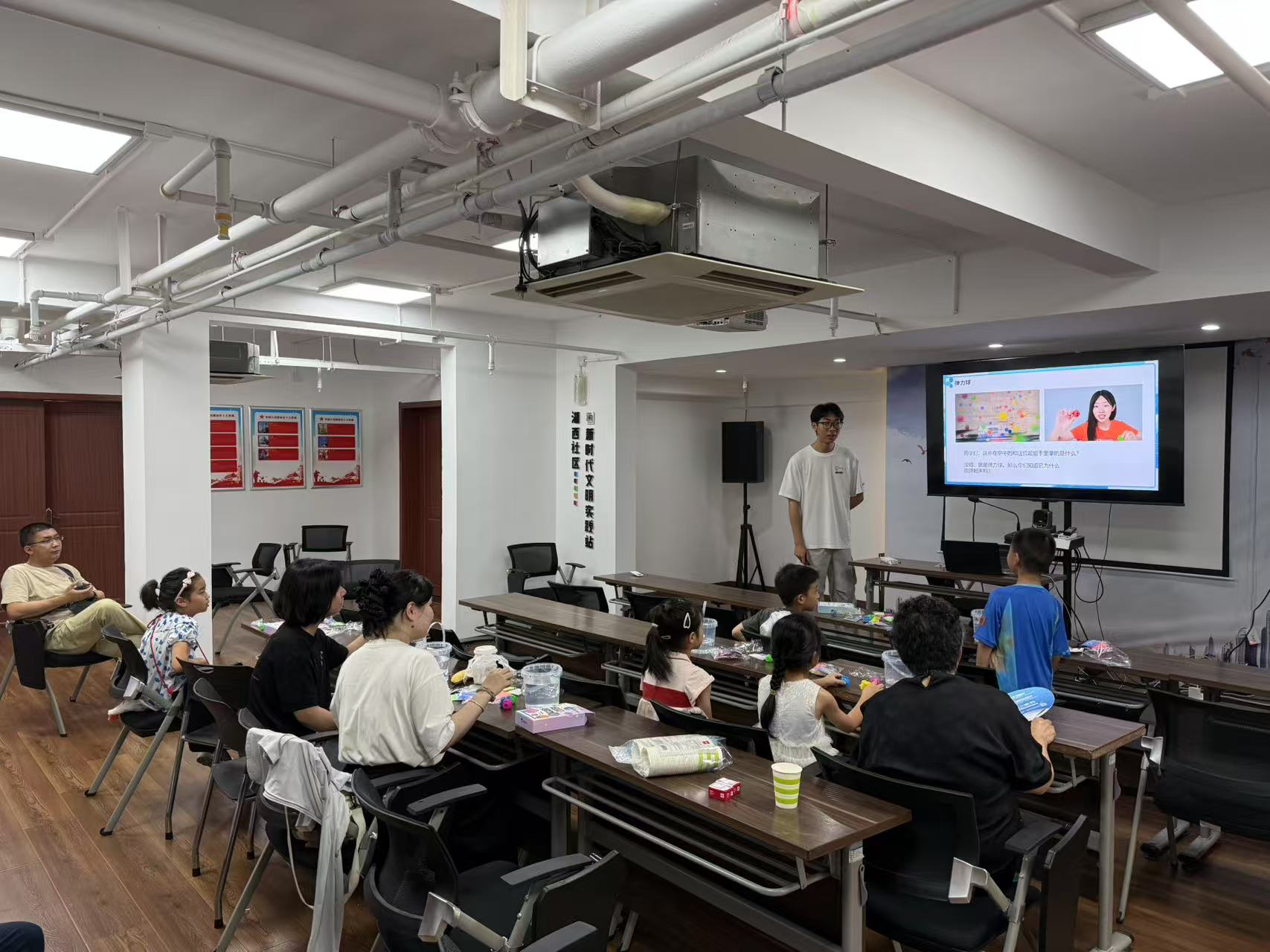 2025.7.17 科学实验小课堂.jpg