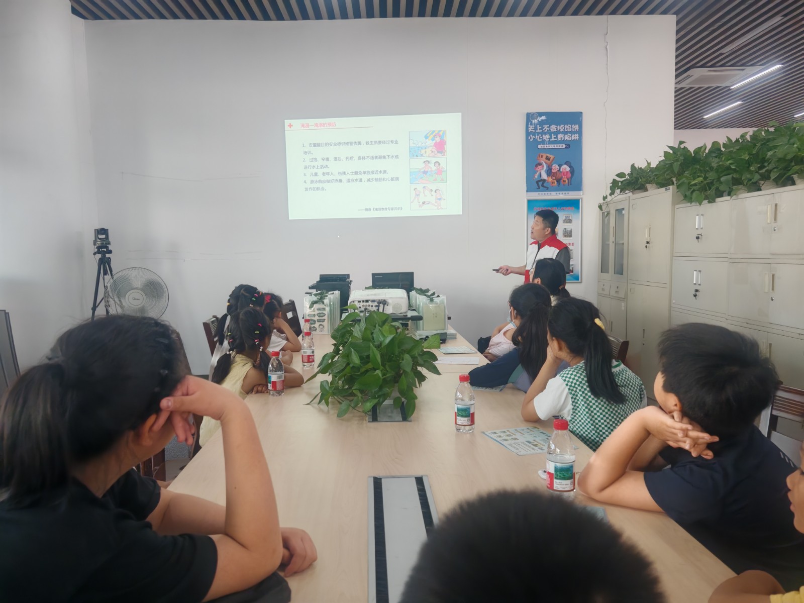 2025暑期安全小卫士1.jpg