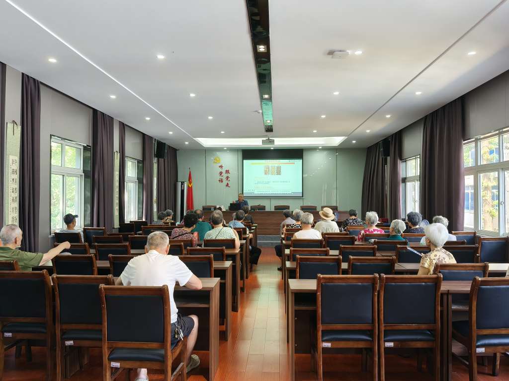 20250718【镇电社区】爱护你的骨——认识骨质疏松讲座2.jpg