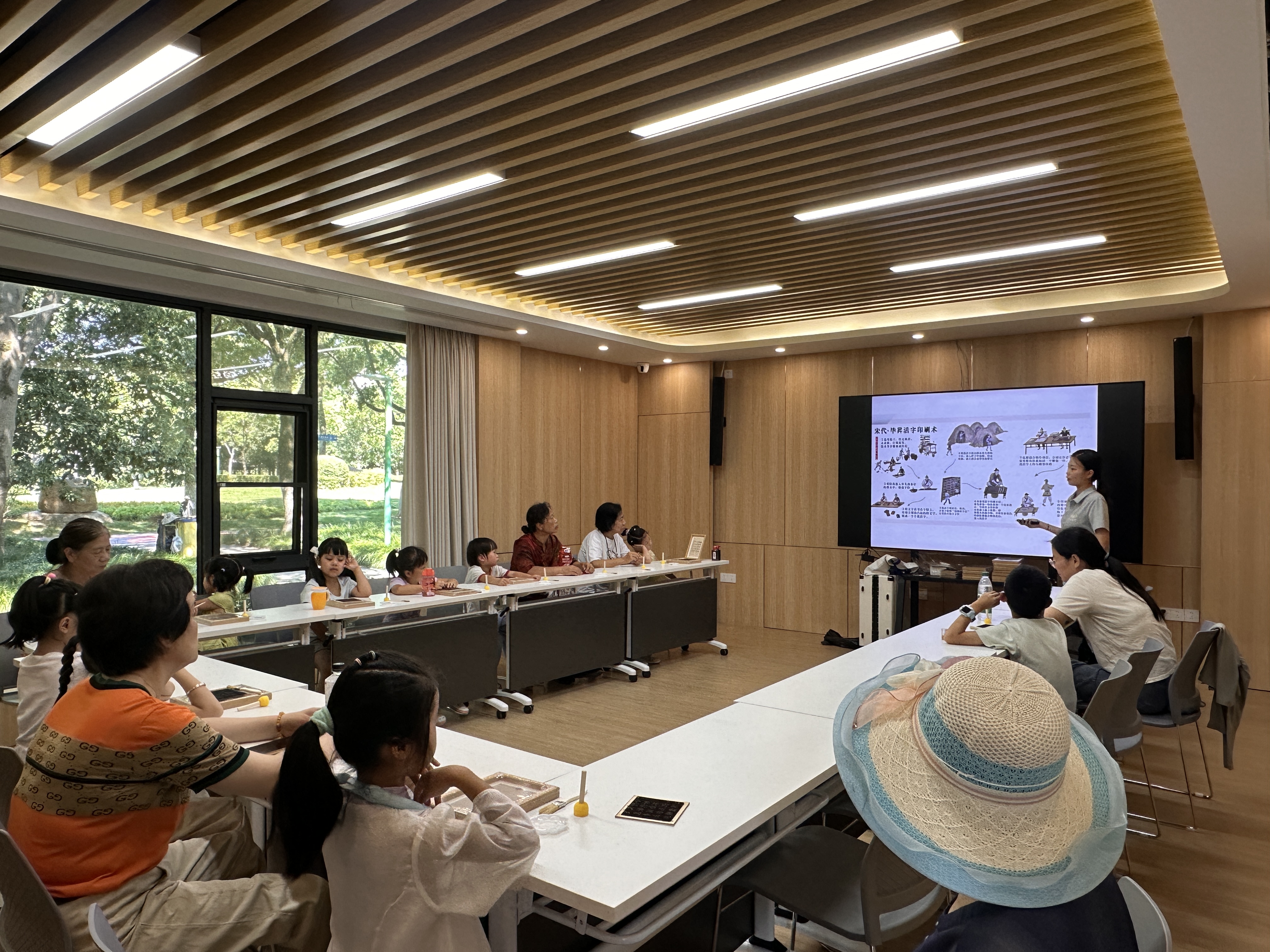 8.8 活字印刷体验.JPG