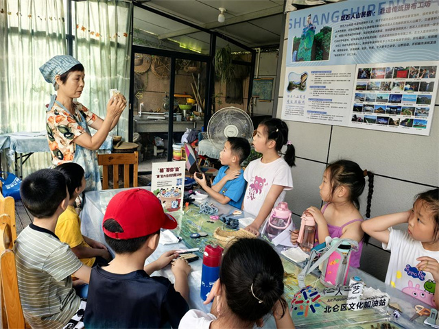 北仑柴桥成校：“植”等你染 做大自然的魔法师.jpg