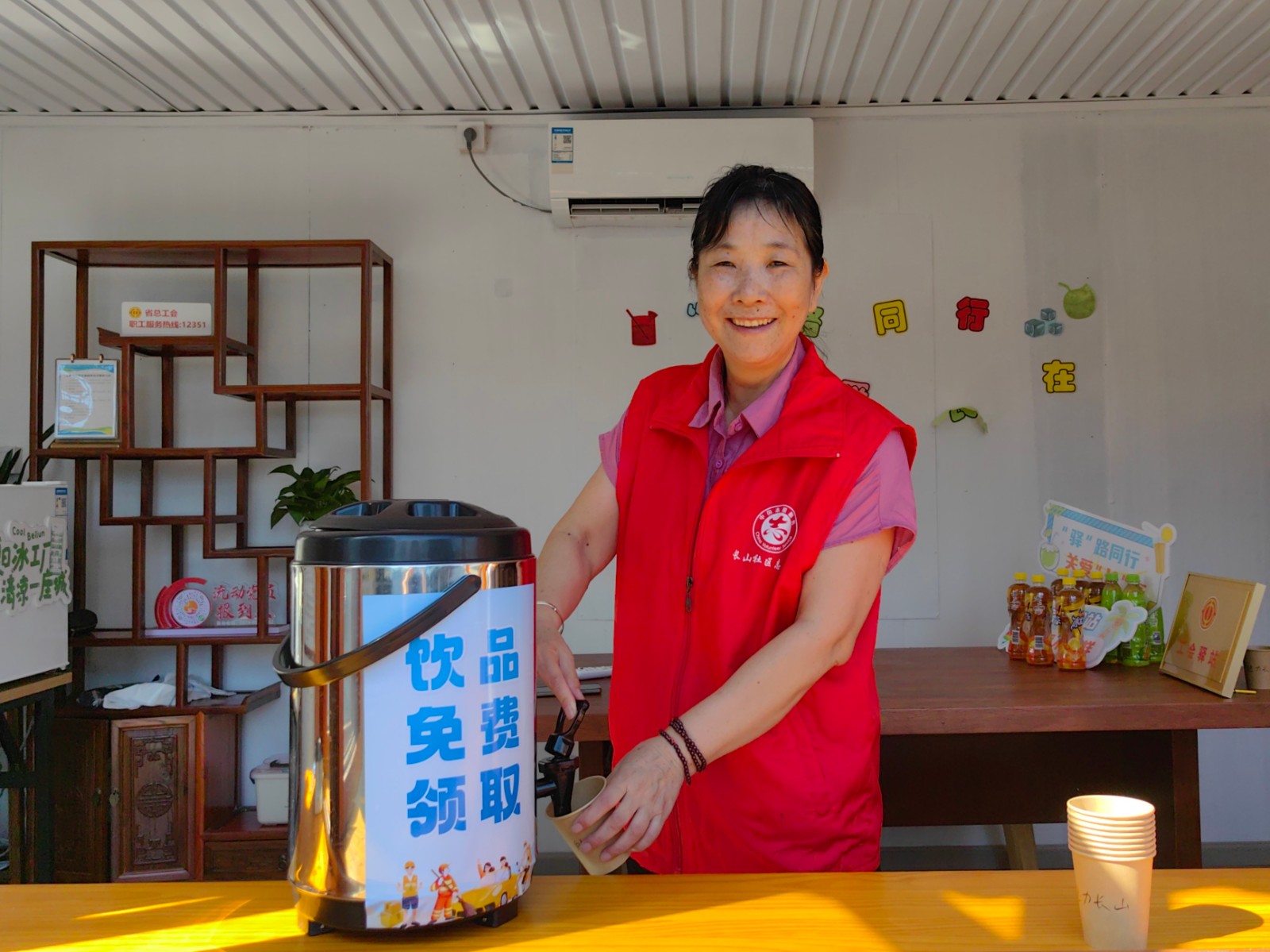 长山社区：小驿站传递“大关怀” 让城市更温暖.jpg