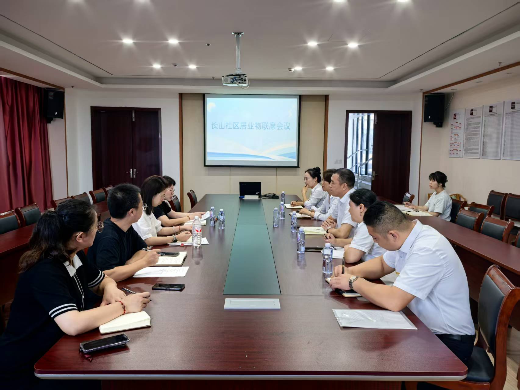 长山社区：“居业物”联动 共解小区治理难题.jpg