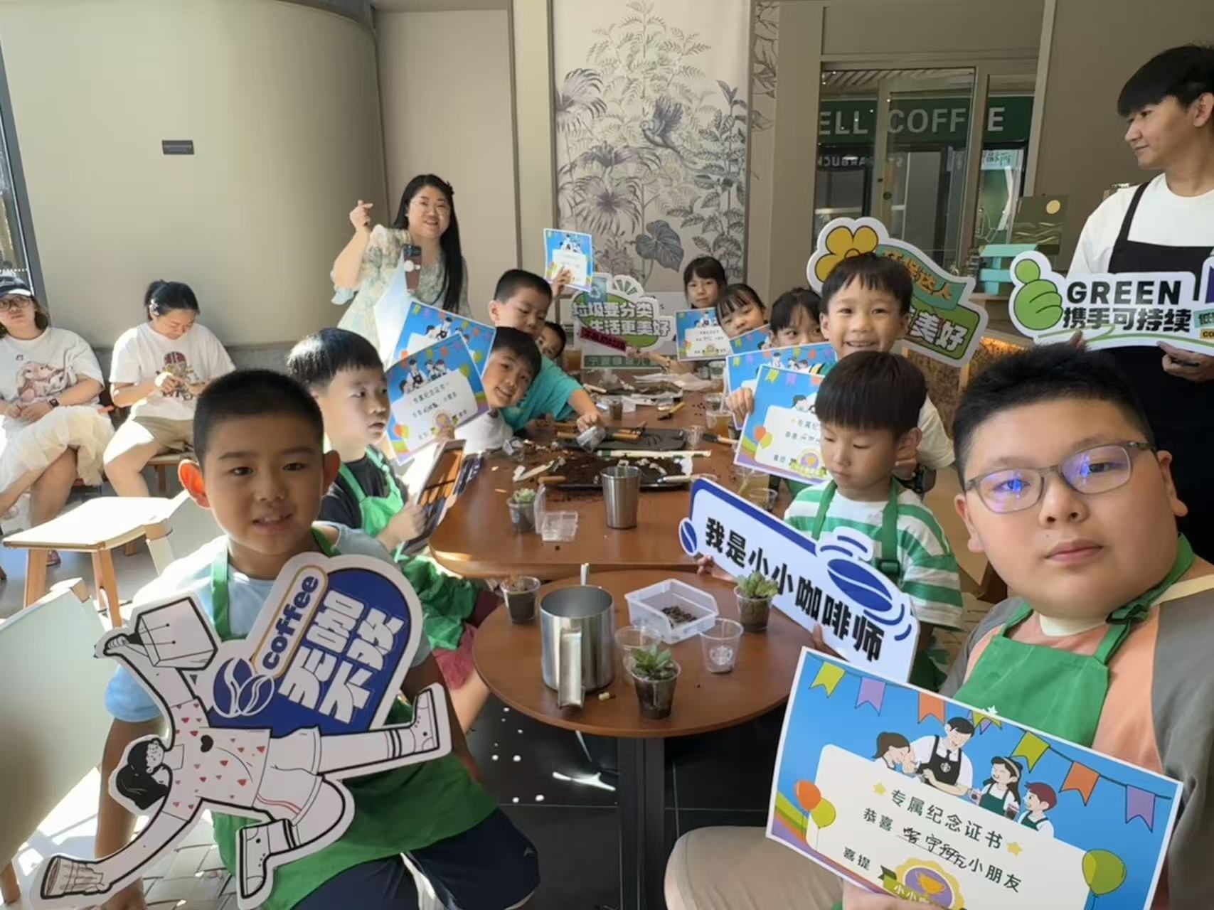 小小咖啡师.jpg