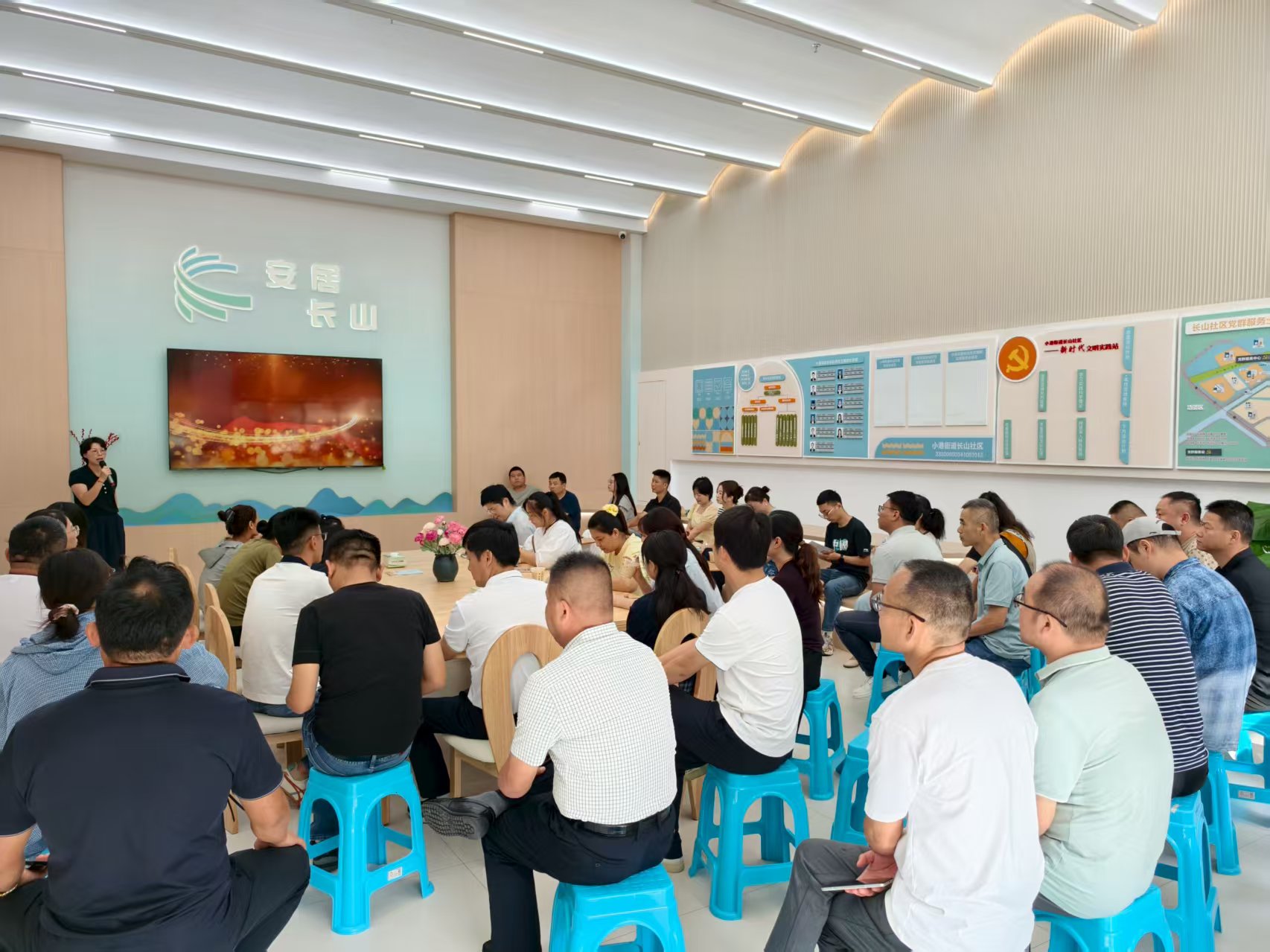 长山社区：跨域交流共解养老题 携手研讨同筑颐养路.jpg
