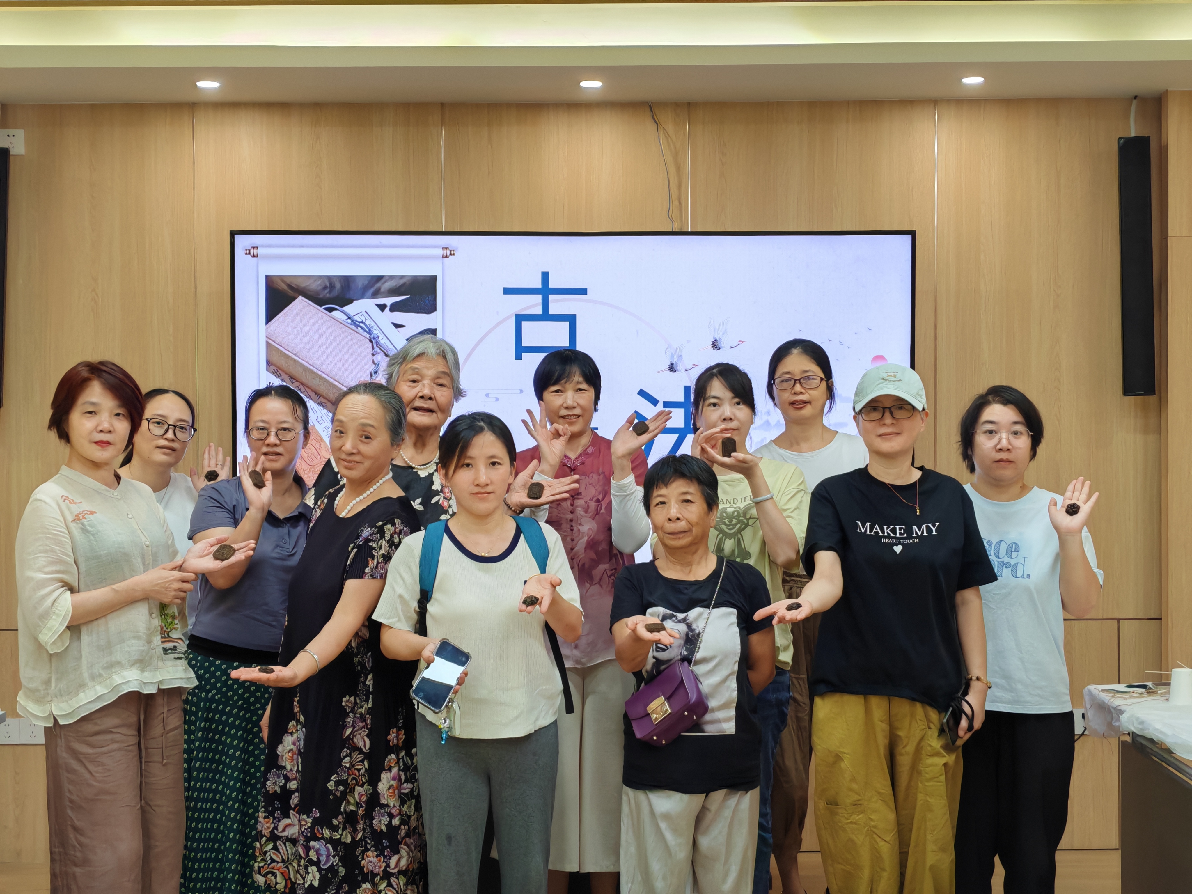 2025.9.12 古法香牌手作.jpg